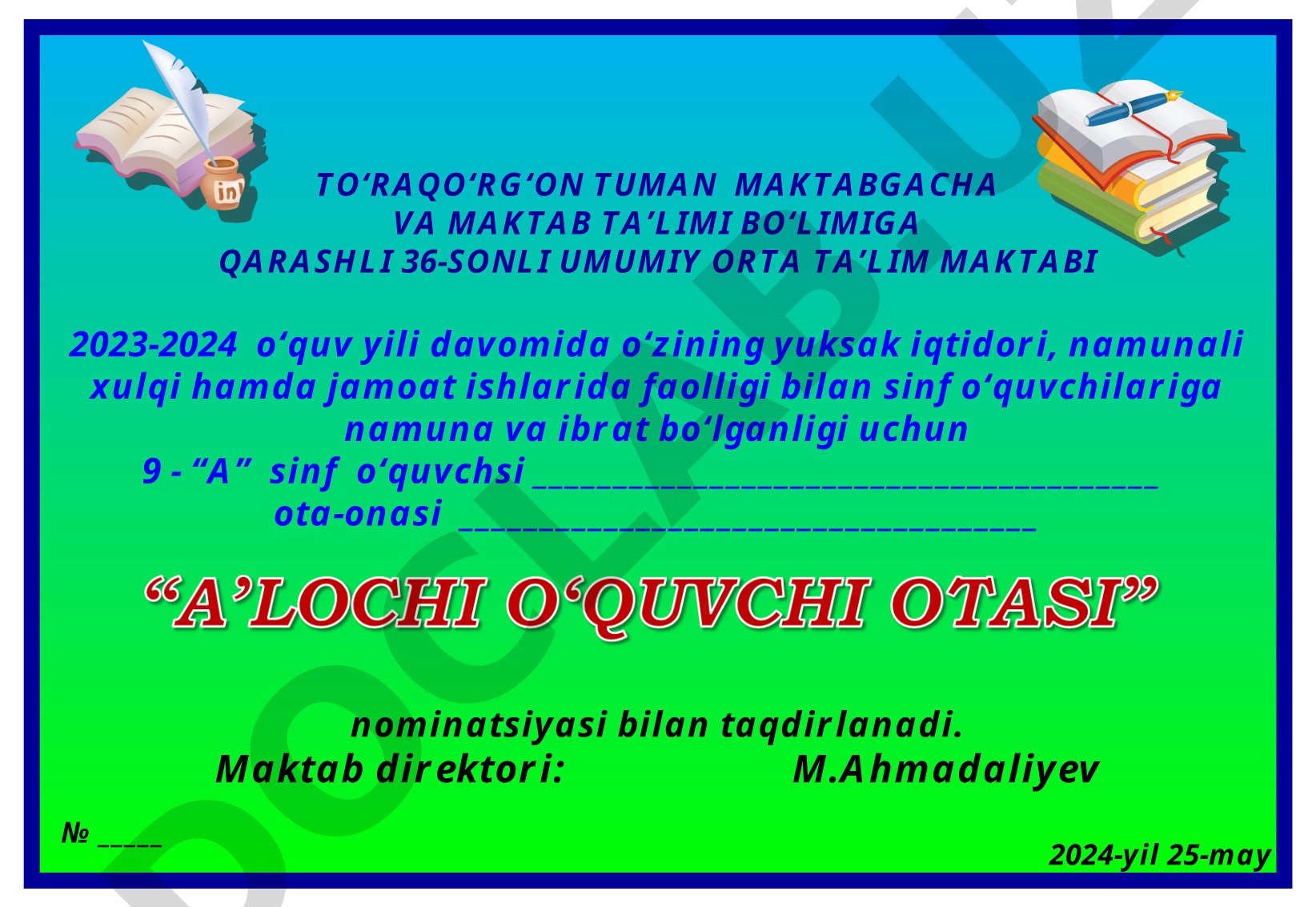2023-2024 o'quv yilida o'quvchining namunali xulqi va iqtidori uchun ota-onasi
