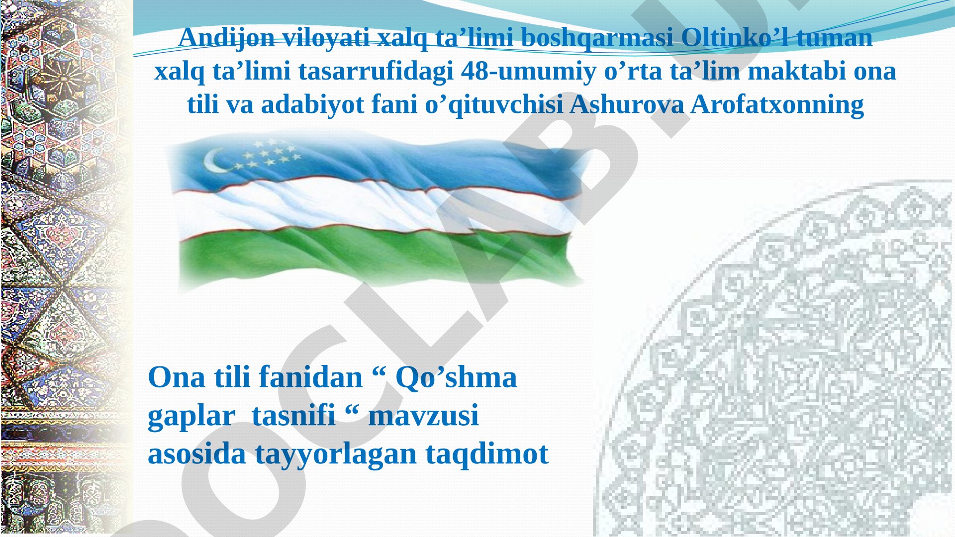 Qo'shma gaplar tasnifi