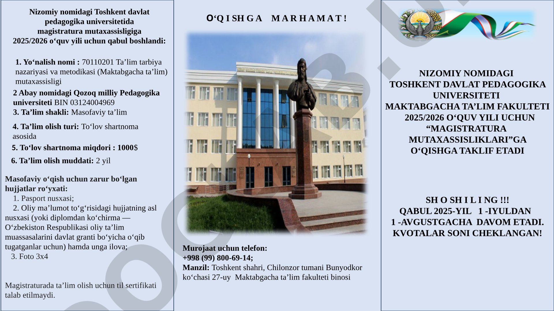 Nizomiy nomidagi TDPU magistratura mutaxassisliklariga qabul