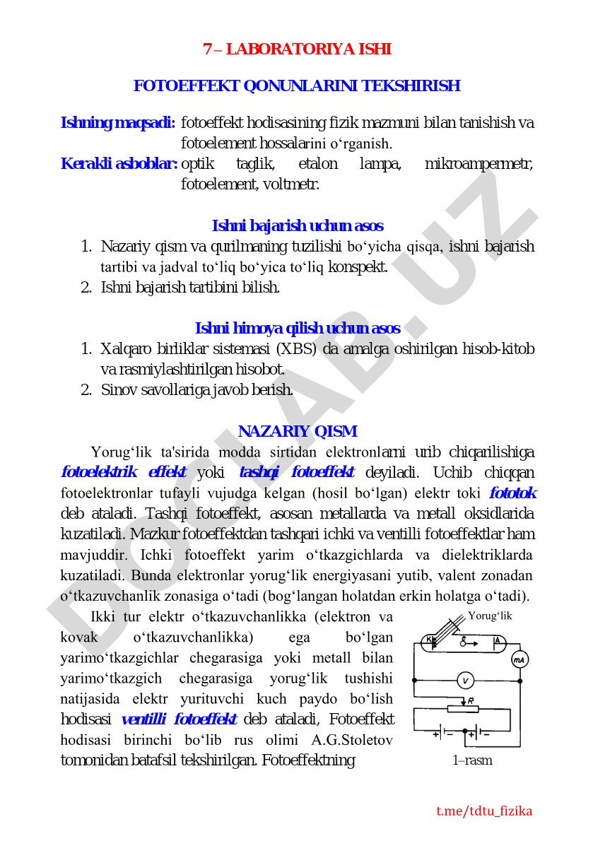 Fotoeffekt qonunlarini tekshirish