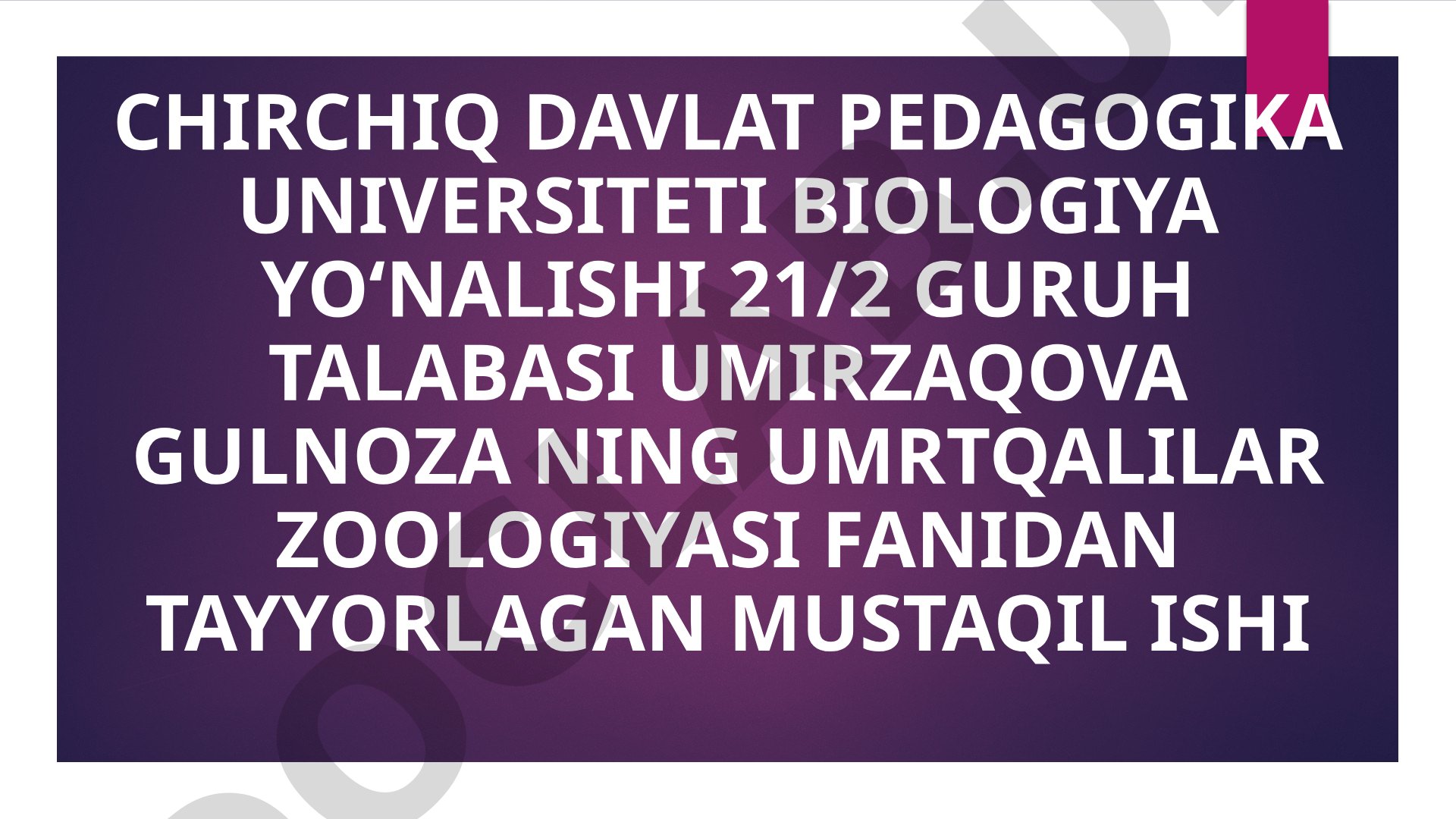 Xonaki hayvonlar va ularni ajdodlari