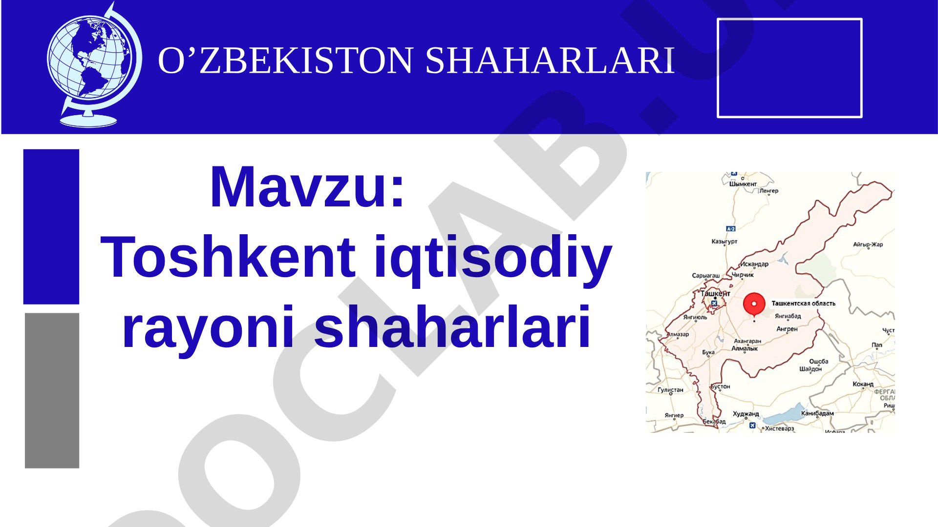 Toshkent iqtisodiy rayoni shaharlari