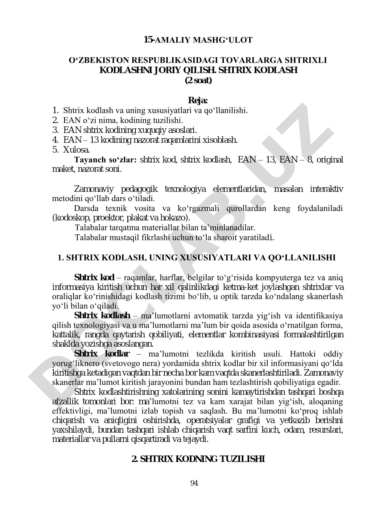 O‘zbekiston Respublikasidagi tovarlarga shtrixli kodlashni joriy qilish. Shtrix kodlash