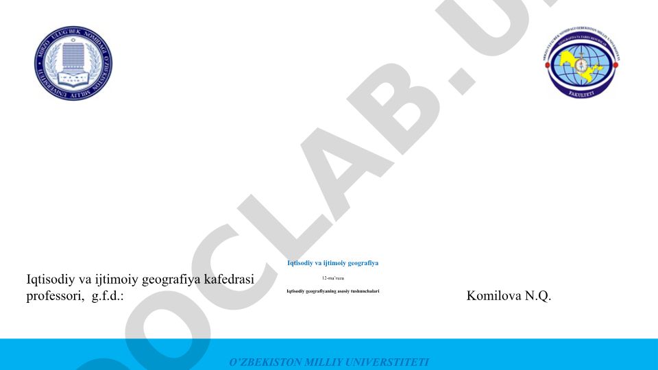 Iqtisodiy geografiyaning asosiy tushunchalari