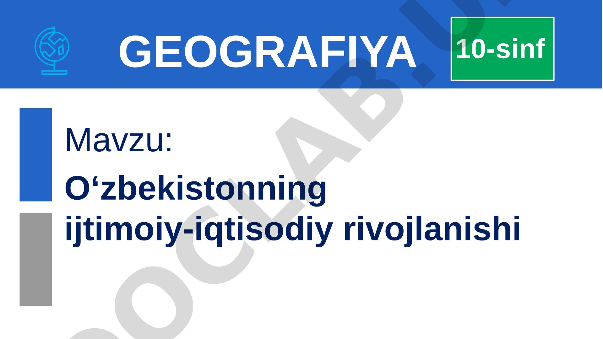 O‘zbekistonning tabiiy resurs zaxiralari