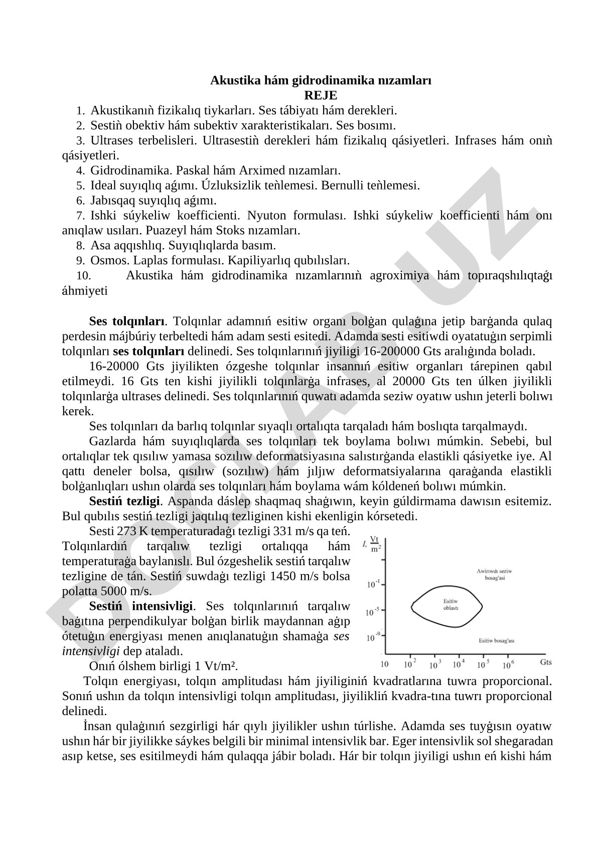 Akustika hám gidrodinamika nızamları
