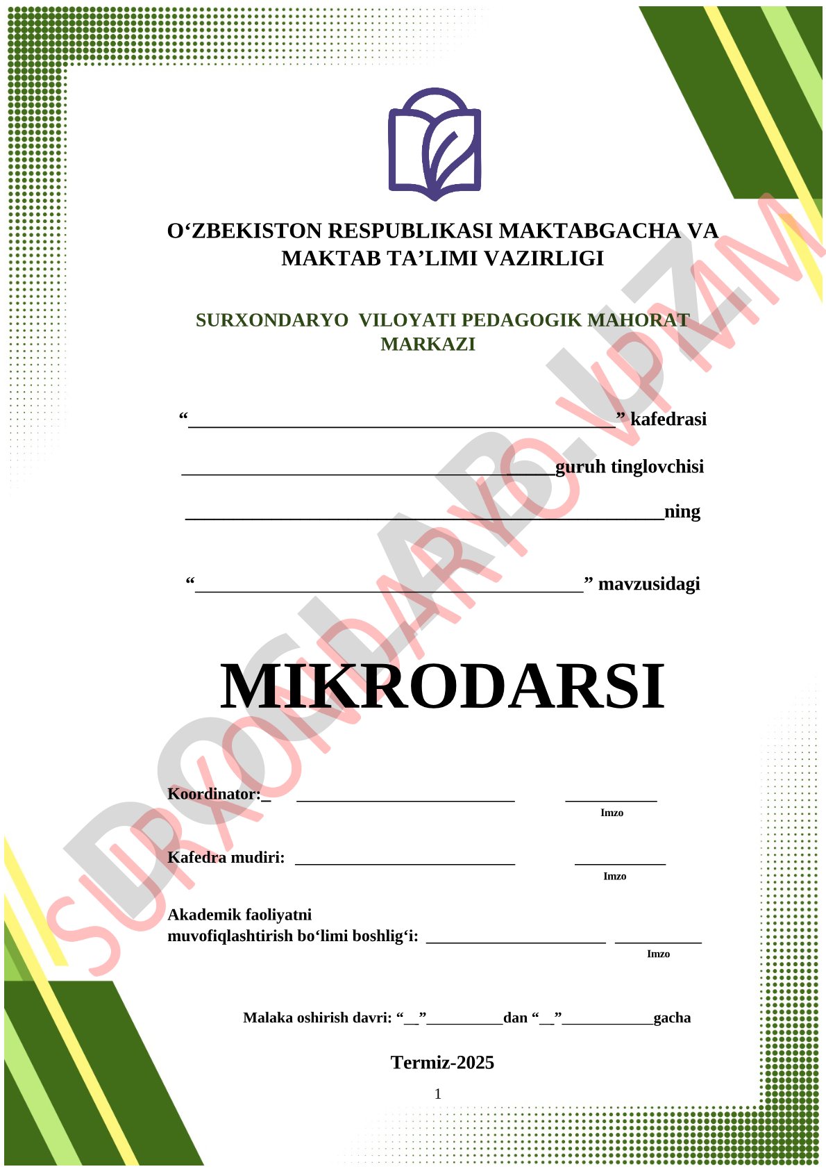 Geliotexnika. O'zbekistonda quyosh energiyasidan foydalanish
