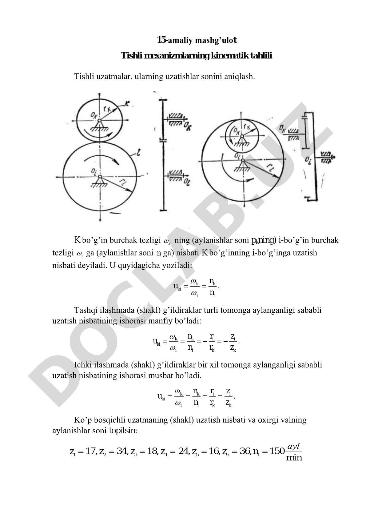 15-amaliy mashg'ulot Tishli mexanizmlarning kinematik tahlili