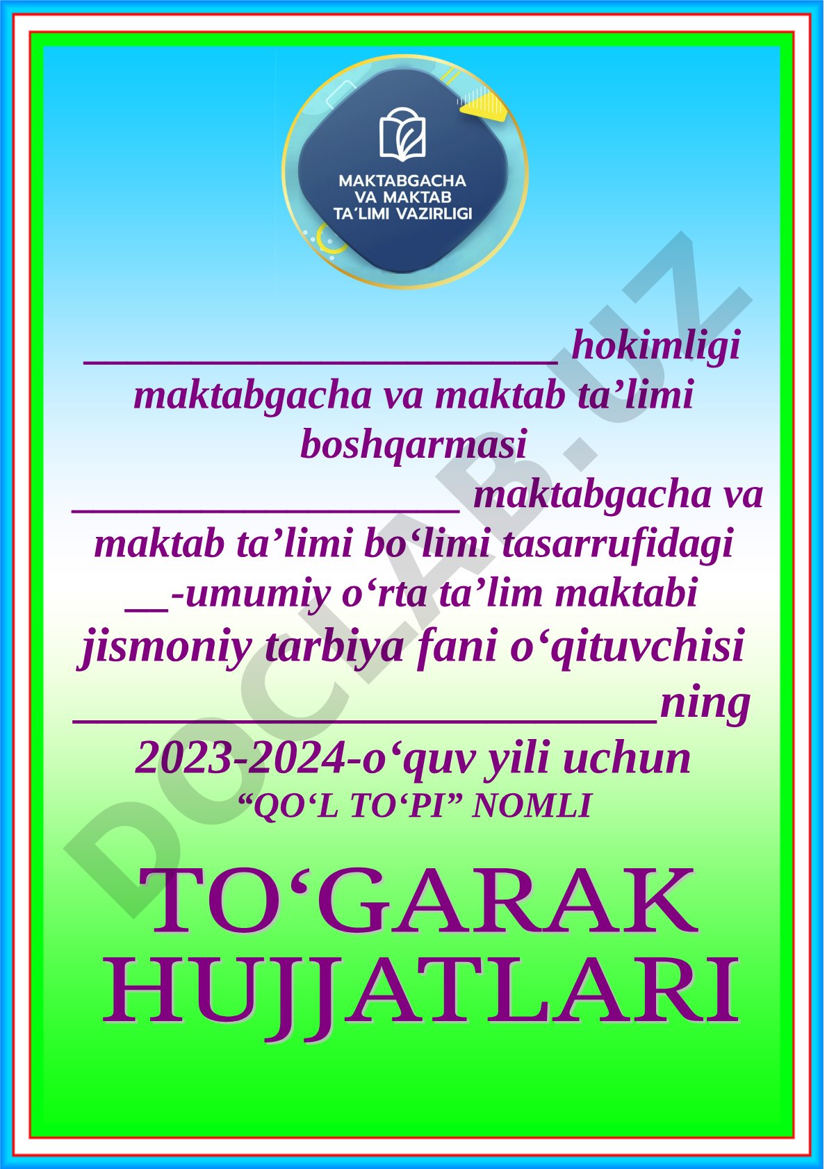 Qo'l to'pi to'garagining ish rejasi