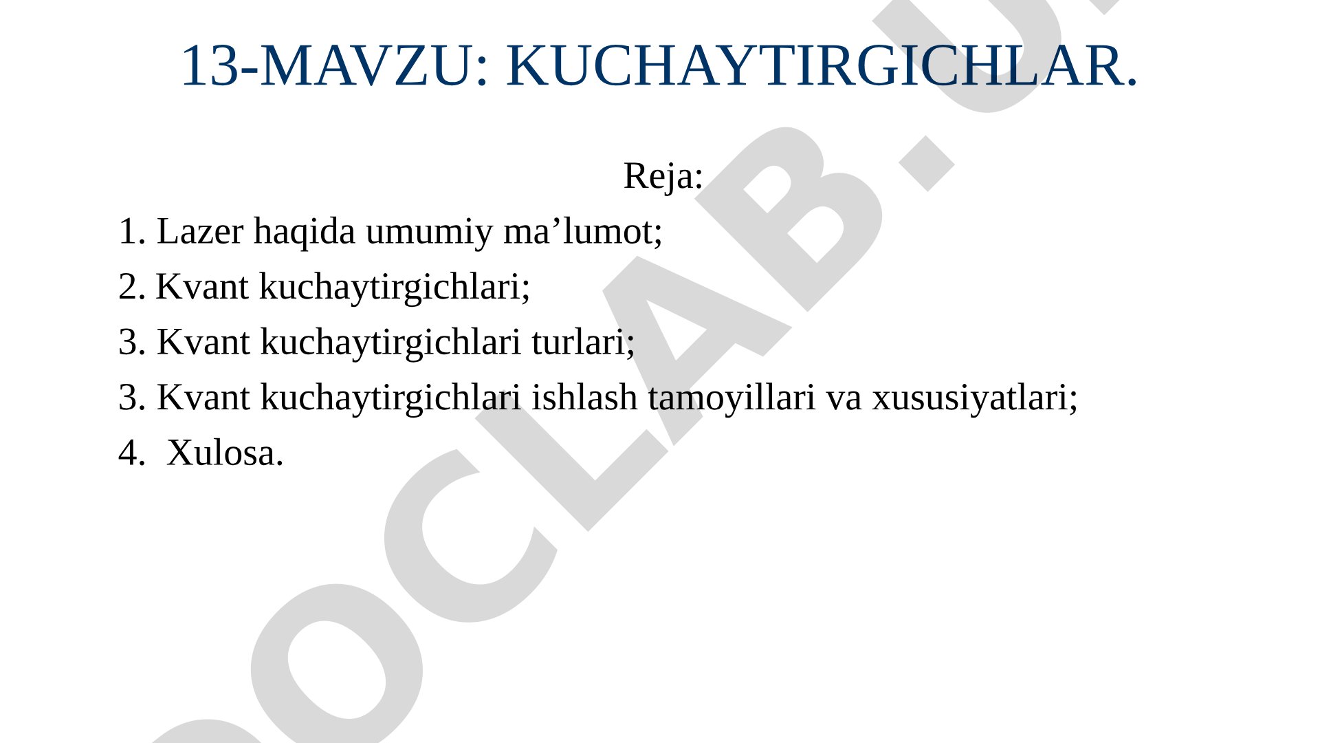 Kuchaytirgichlar