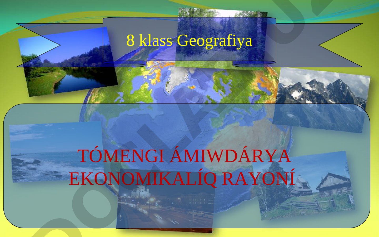Tómengi Ámiwdárya ekonomikalıq rayonı