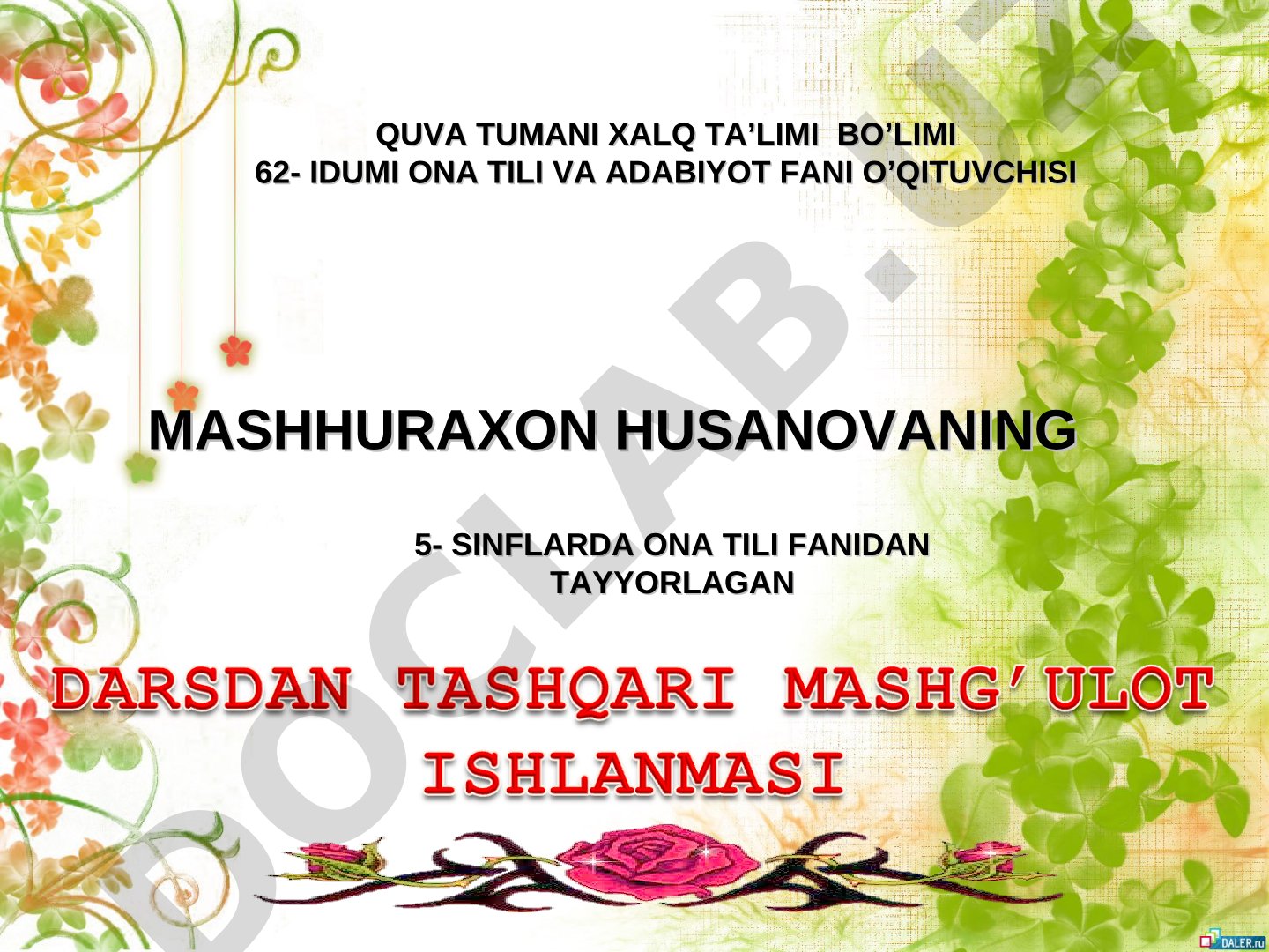 Ona tili darsi: Yordamchi so'zlar (5-sinf)