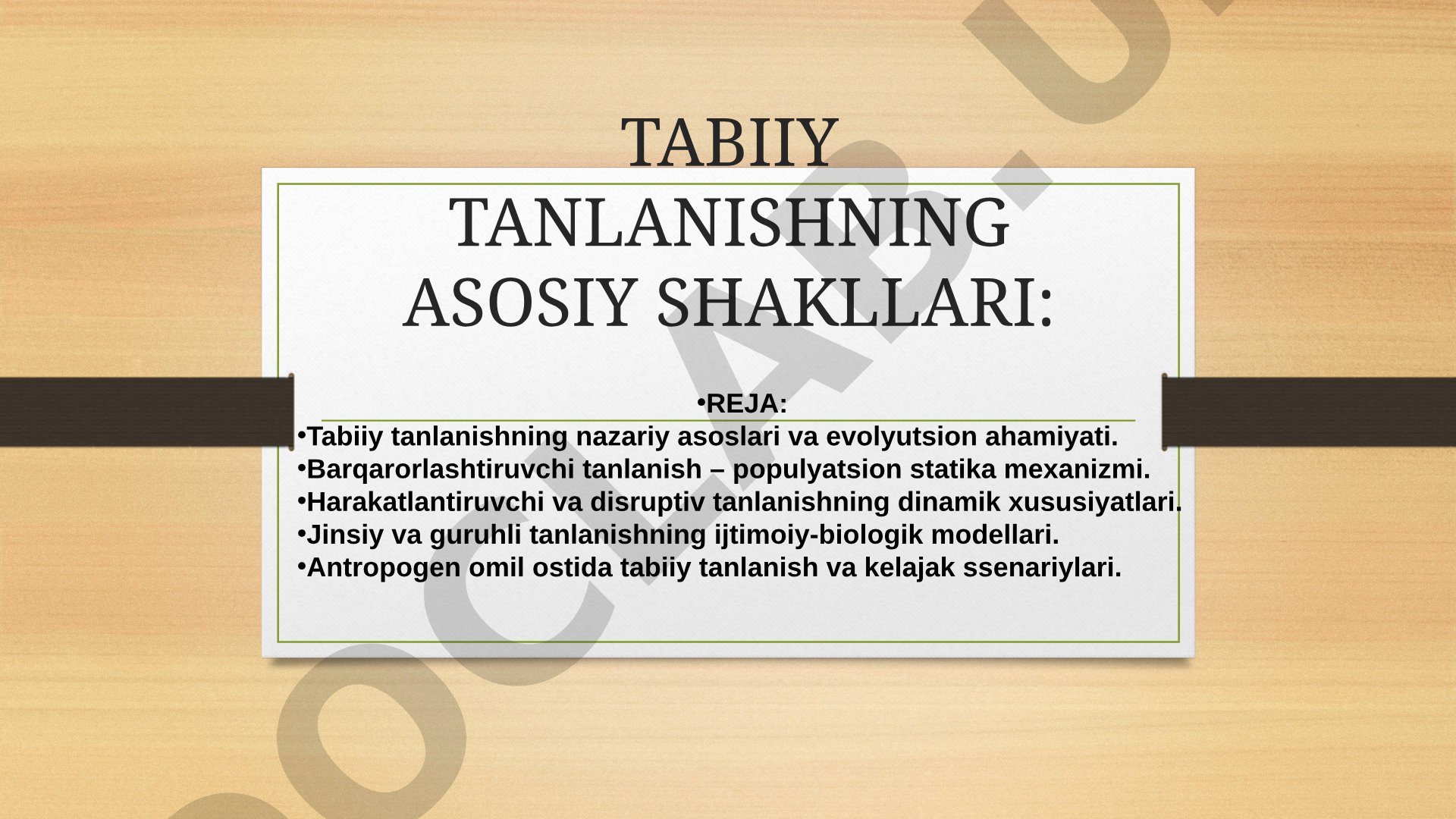 Tabiiy tanlanishning asosiy shakllari