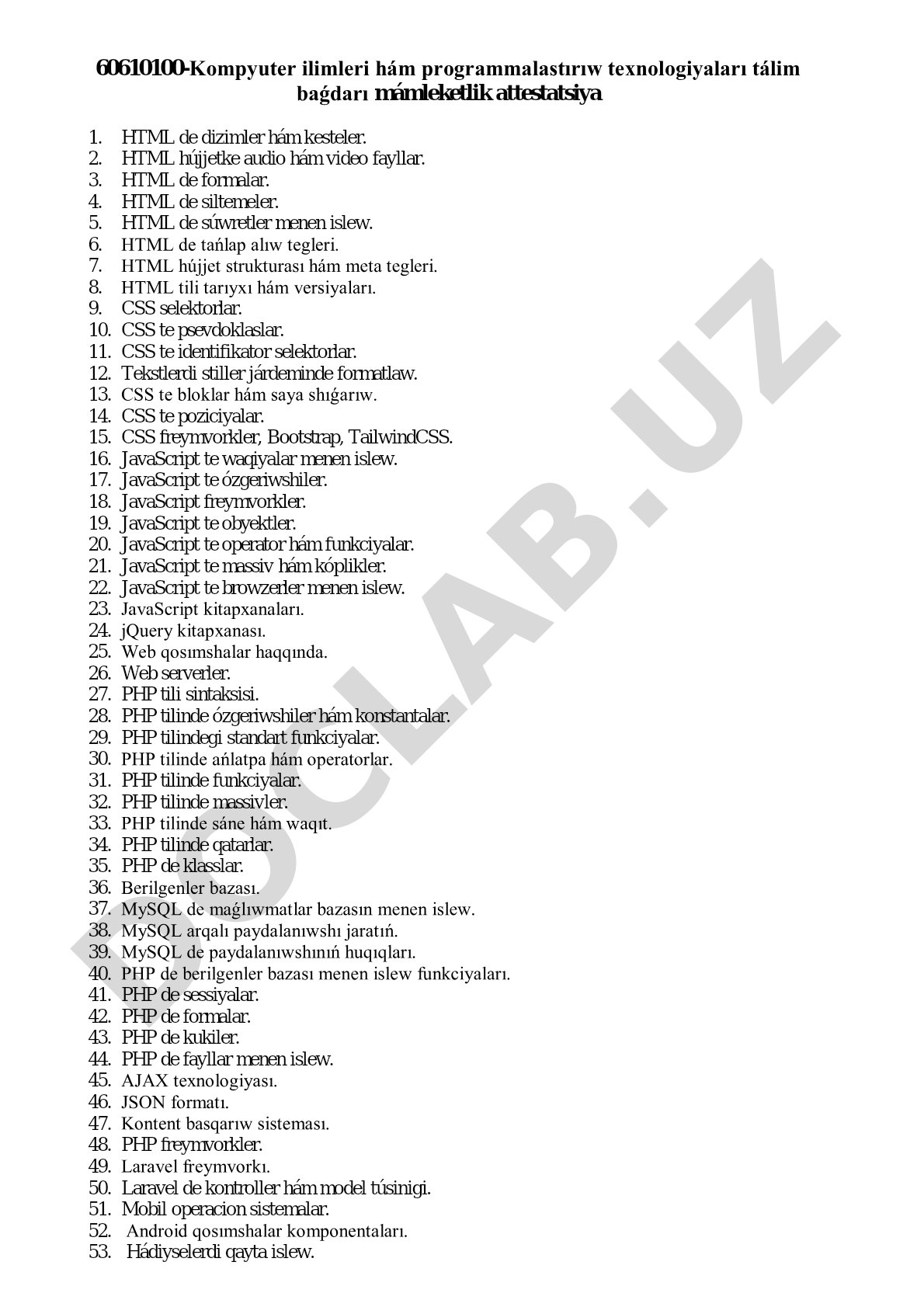 Kompyuter ilimleri hám programmalastırıw texnologiyaları tálim baǵdarı mámleketlik attestatsiya