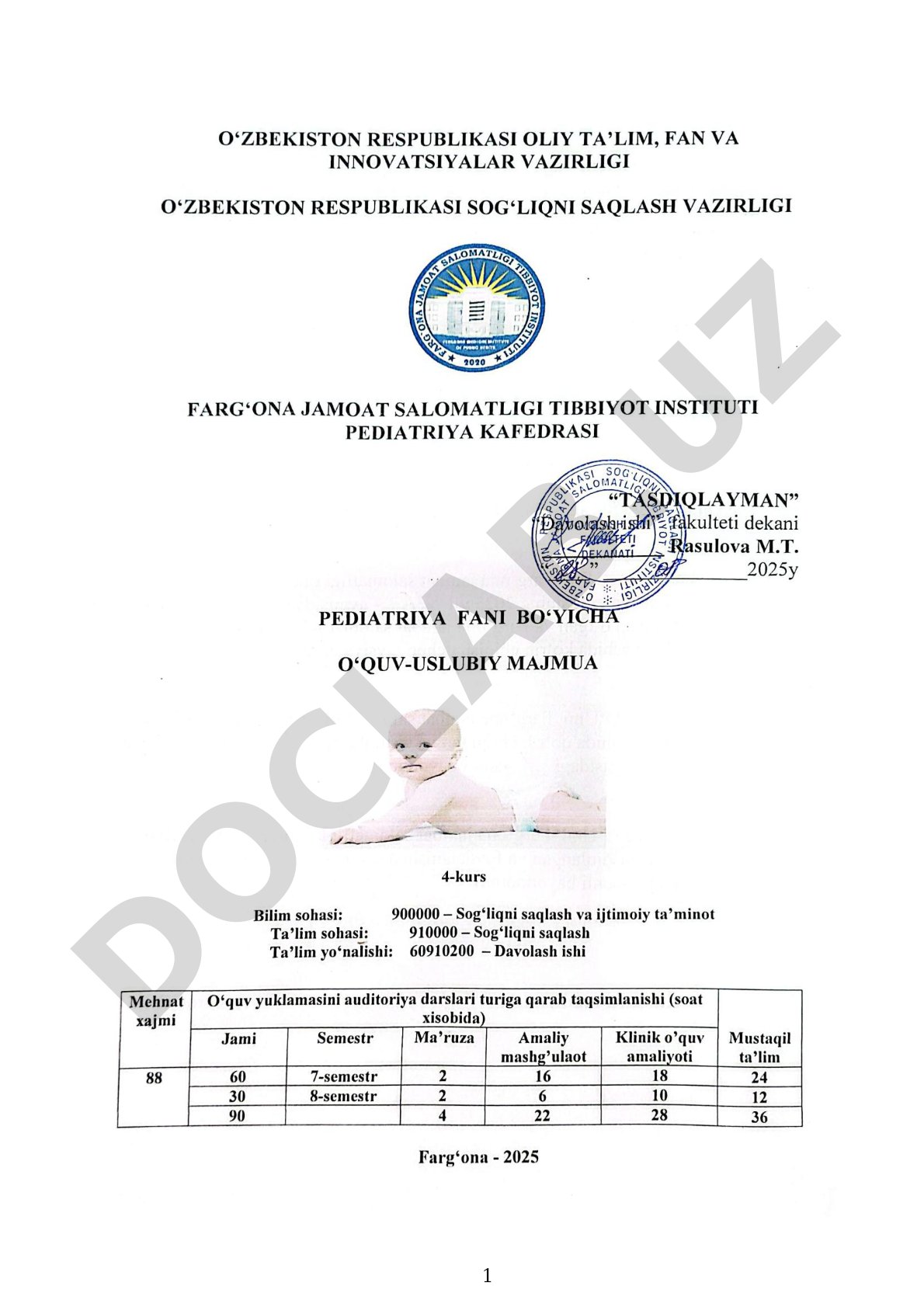 Pediatriya fanining ishchi modul dasturi