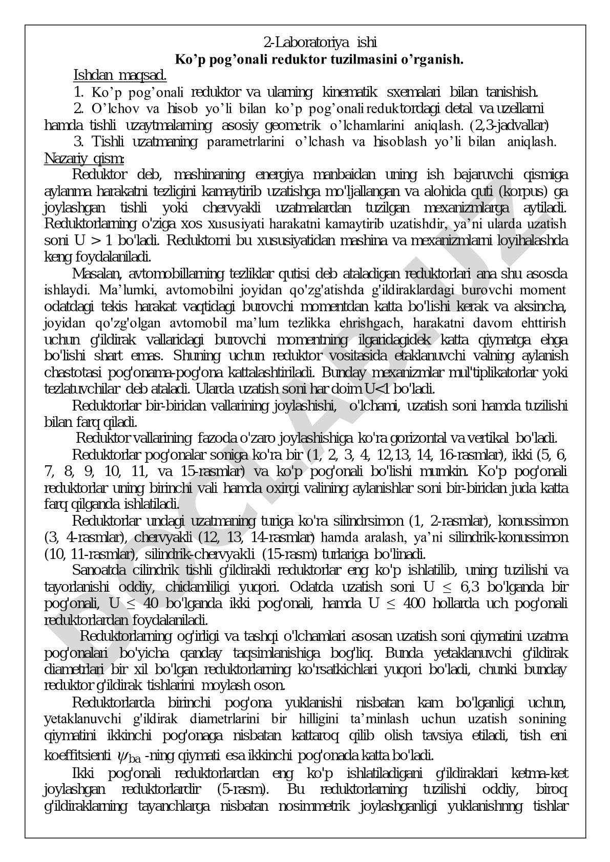 Ko’p pog’onali reduktor tuzilmasini o’rganish