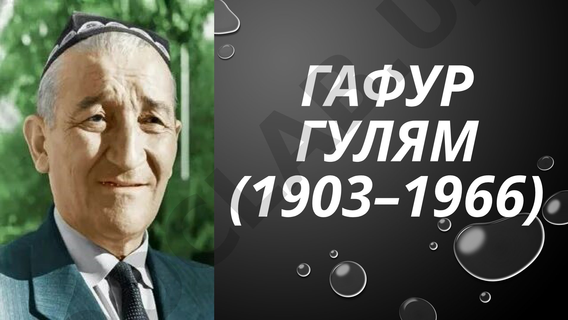 Hujjat mavzusi aniqlanmadi