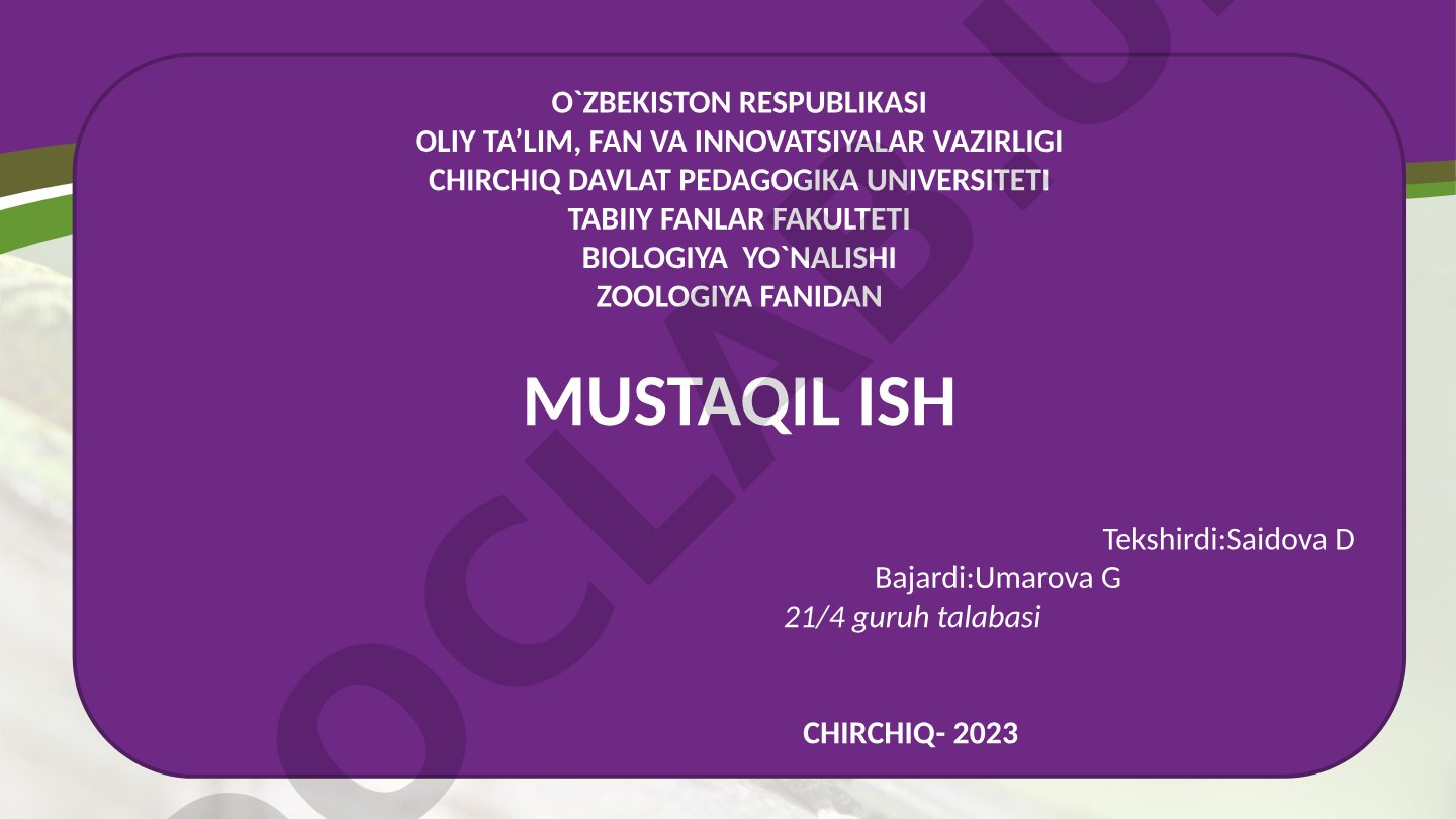 Sudralib yuruvchilar sinfi Ildam kaltakesak