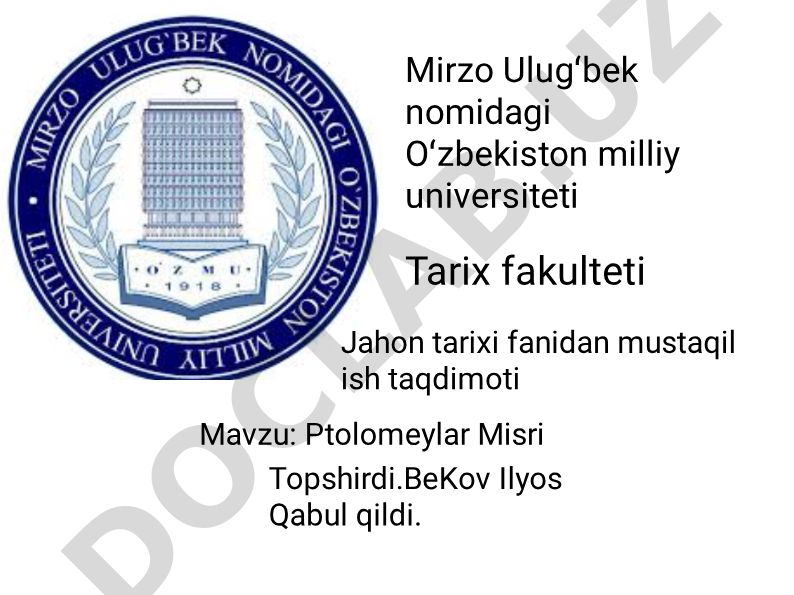 Ptolomeylar Misri