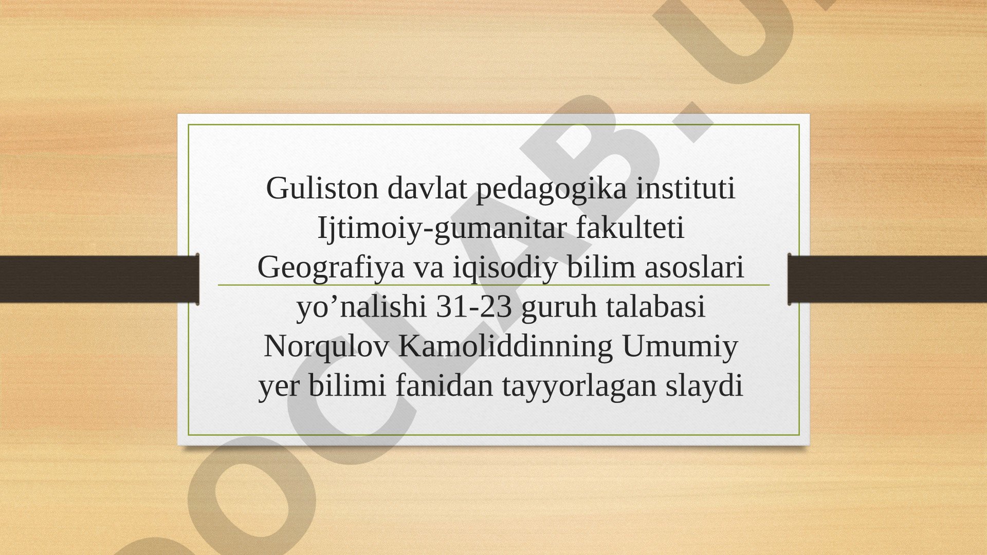 Daryolar