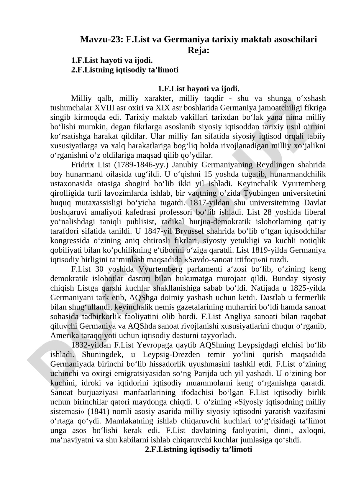 F.List va Germaniya tarixiy maktab asoschilari
