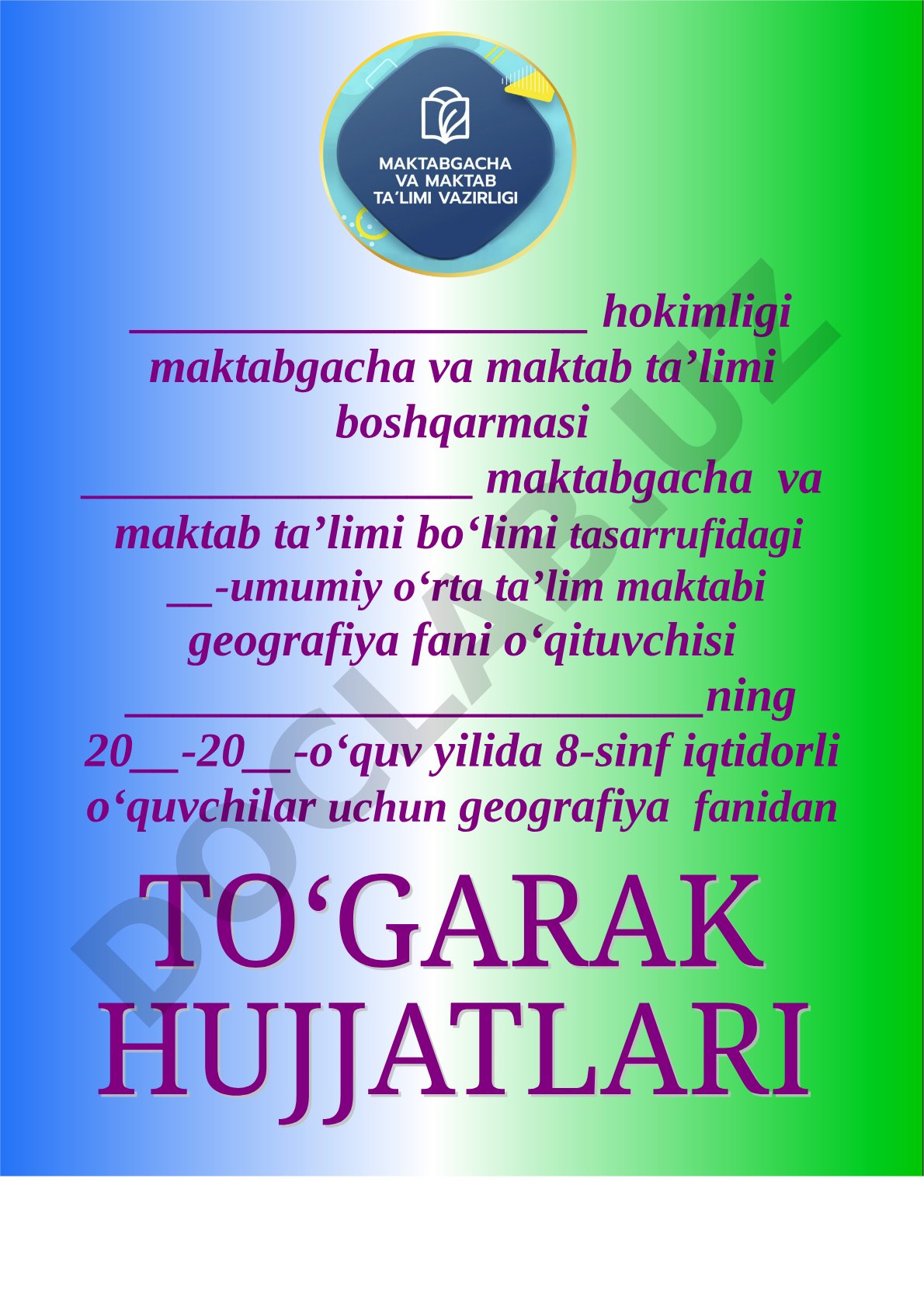 8-sinf iqtidorli o‘quvchilar uchun geografiya to‘garagi