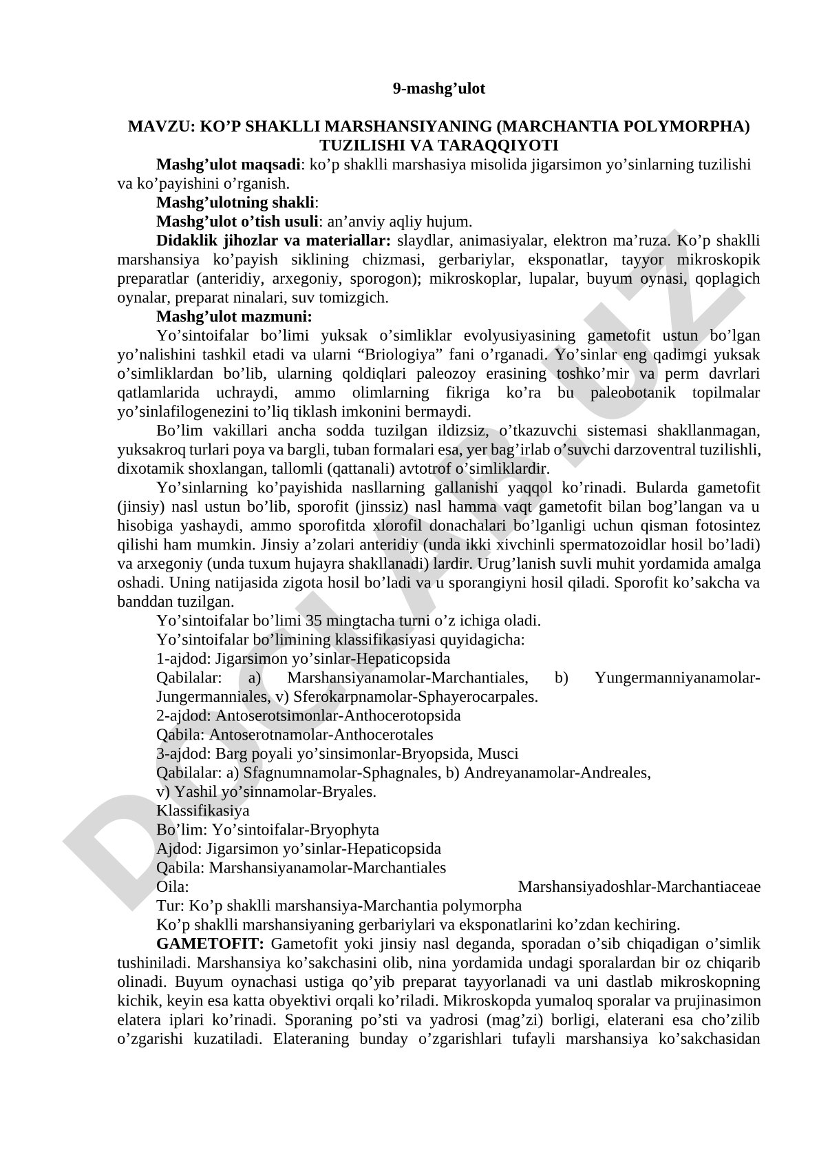 KO’P SHAKKLLI MARSHANSIYANING (MARCHANTIA POLYMORPHA) TUZILISHI VA TARAQQIYOTI