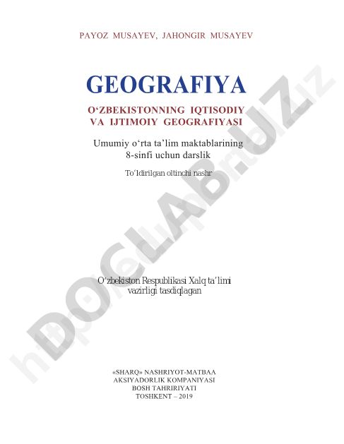 O‘zbekistonning iqtisodiy va ijtimoiy geografiyasi