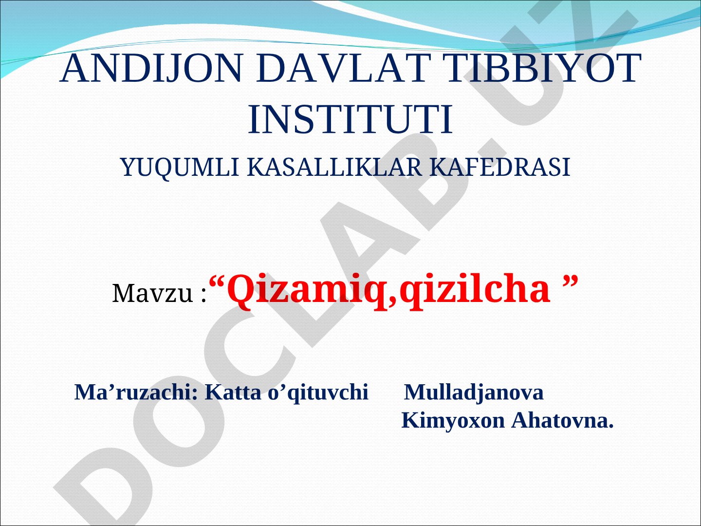Qizamiq va qizilcha