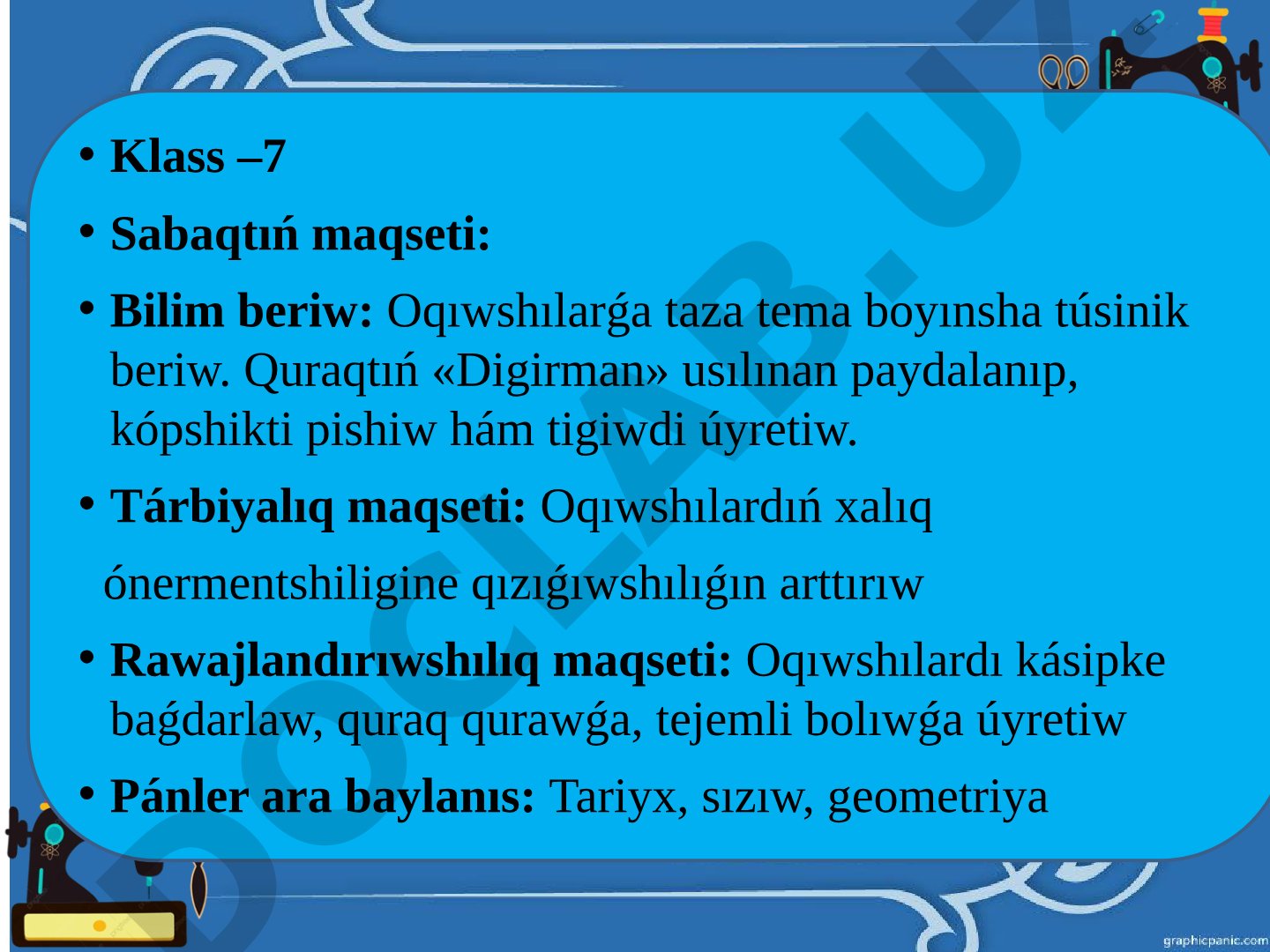 Quraqtıń «Digirman» usılınan paydalanıp, kópshik pishiw hám tigiw