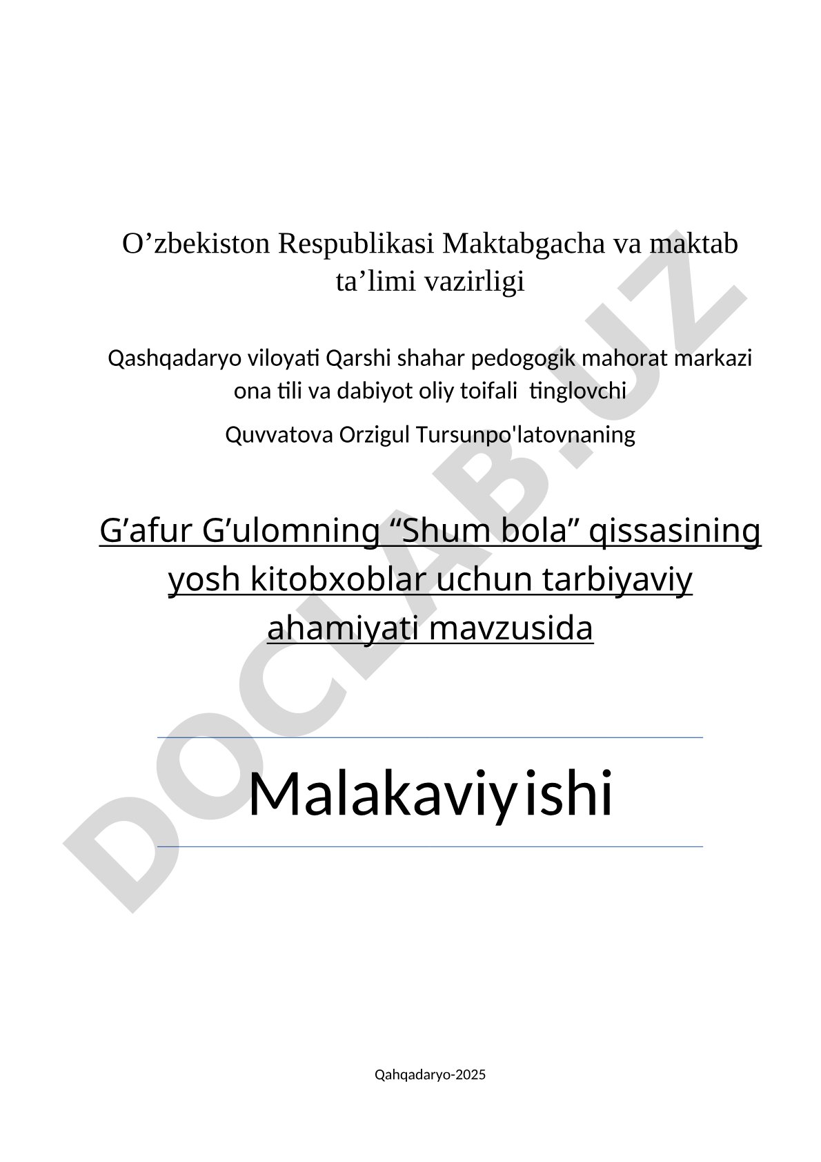 “Shum bola” qissasining yosh kitobxoblar uchun tarbiyaviy ahamiyati
