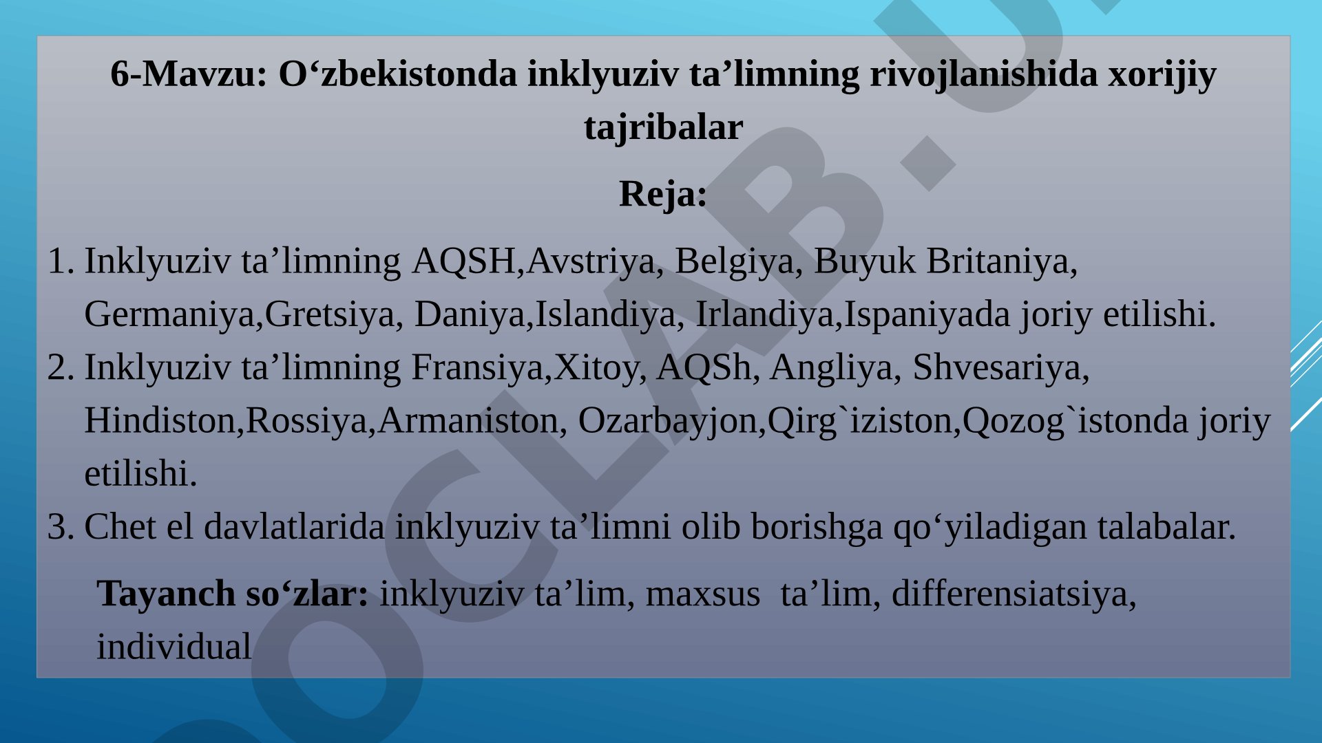 O‘zbekistonda inklyuziv ta’limning rivojlanishida xorijiy tajribalar