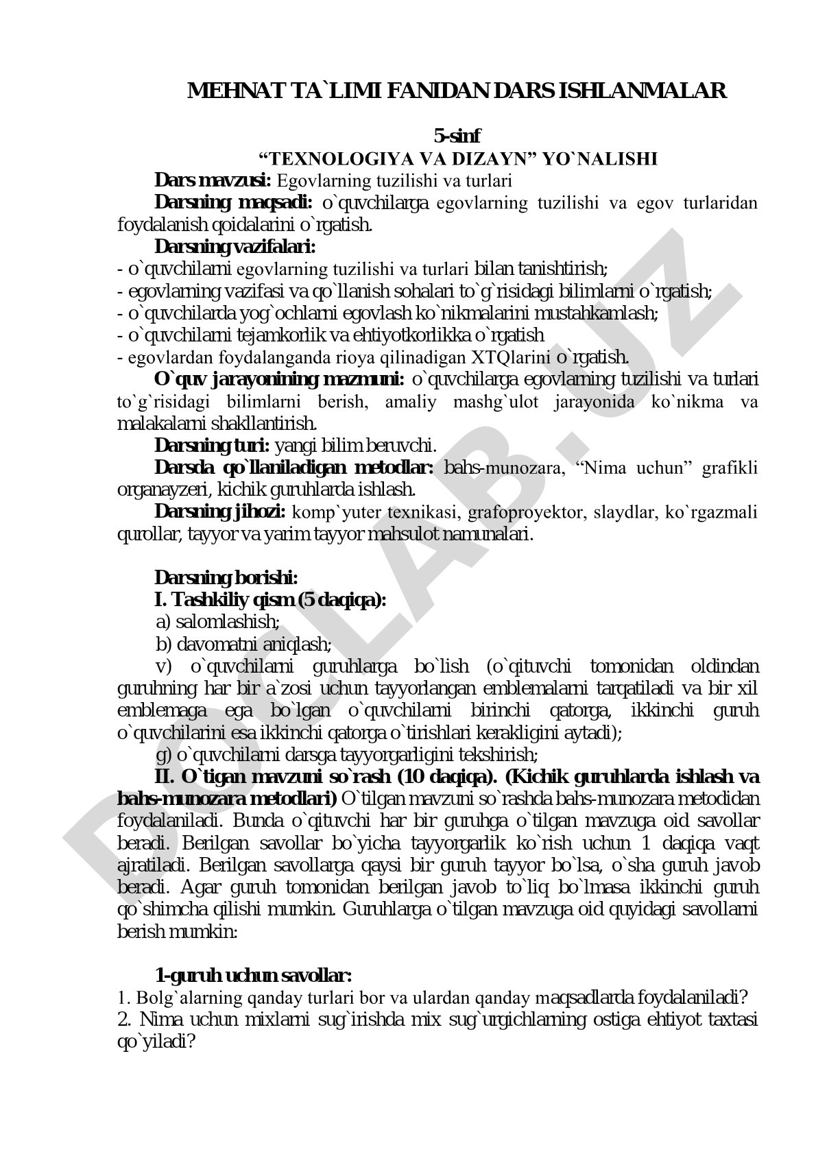 Egovlarning tuzilishi va turlari