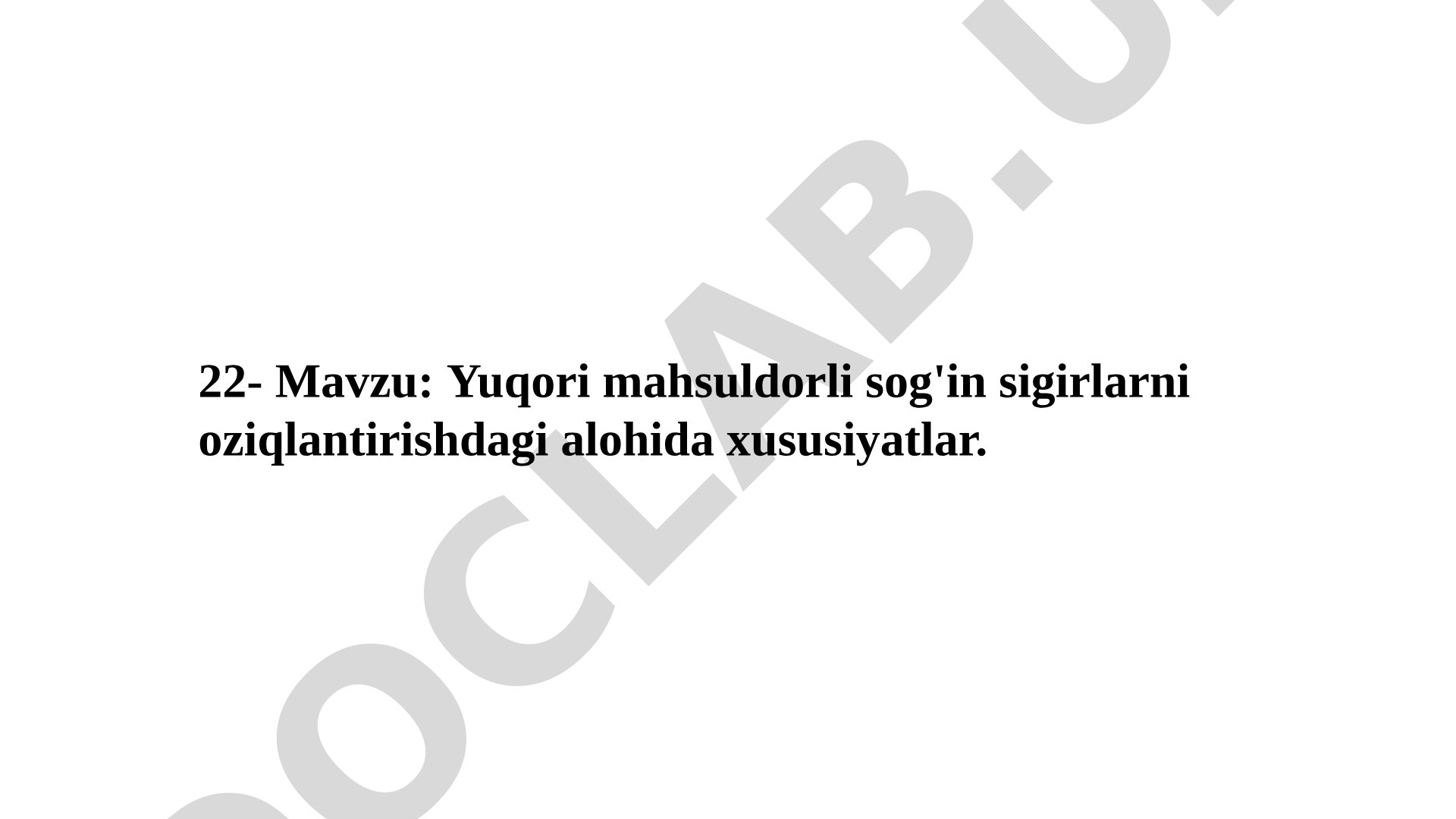 Yuqori mahsuldorli sog'in sigirlarni oziqlantirishdagi alohida хususiyatlar