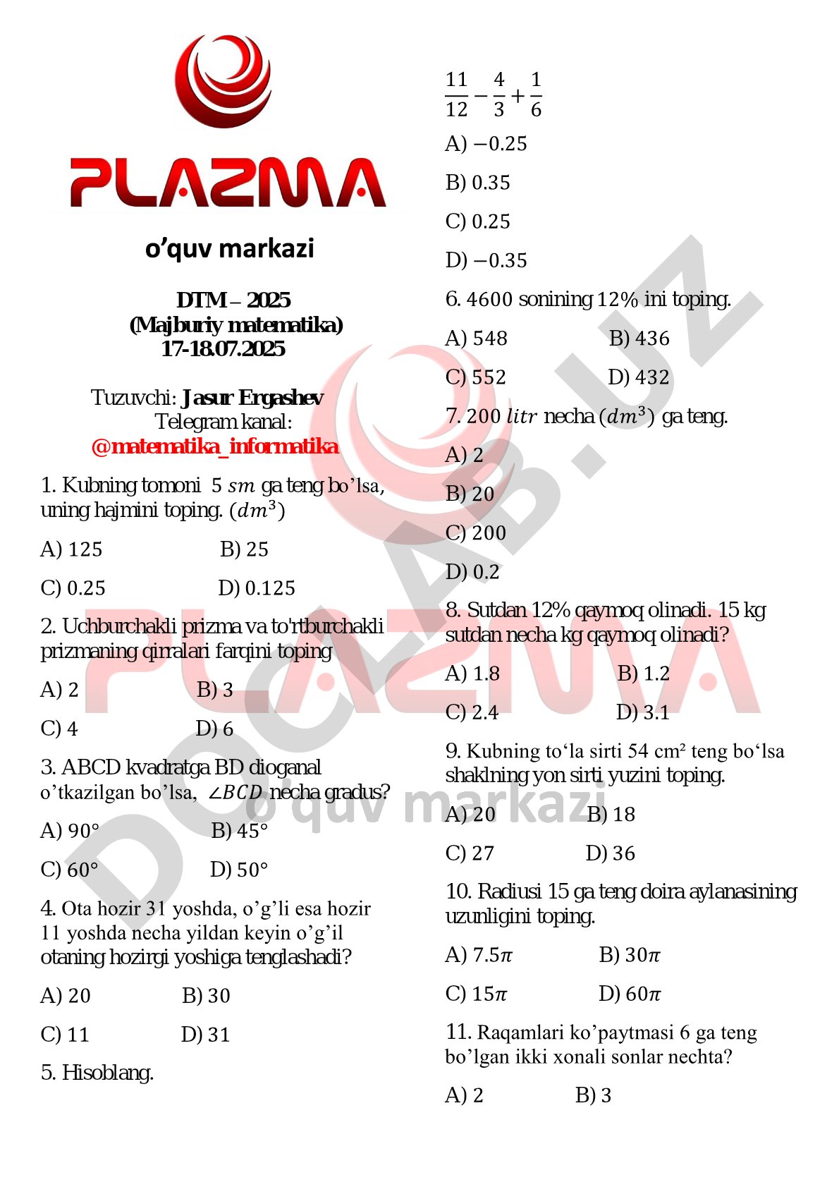 DTM – 2025 (Majburiy matematika) test savollari