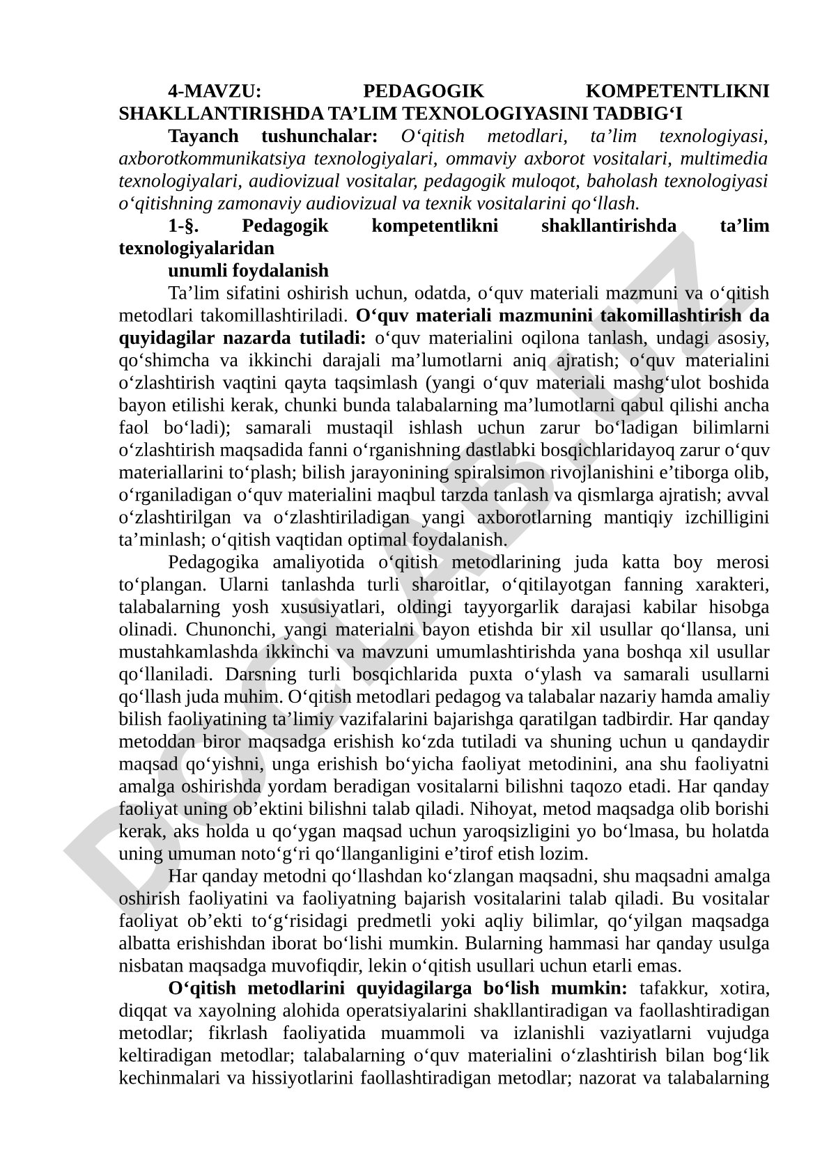 Pedagogik kompetentlikni shakllantirishda ta’lim texnologiyasini tadbig‘i