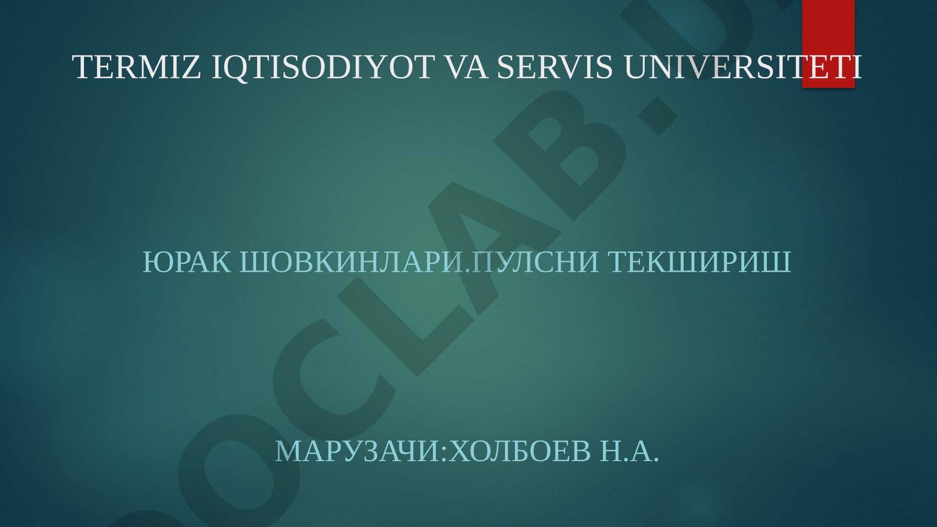 Arterial qon bosimini o'lchash va yurak shovqinlari