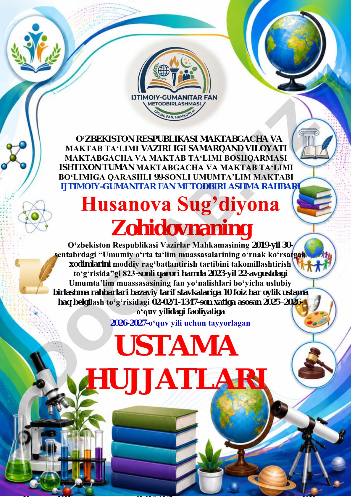 Ijtimoiy-gumanitar fan metodbirlashma rahbari uchun ustama olish arizasi