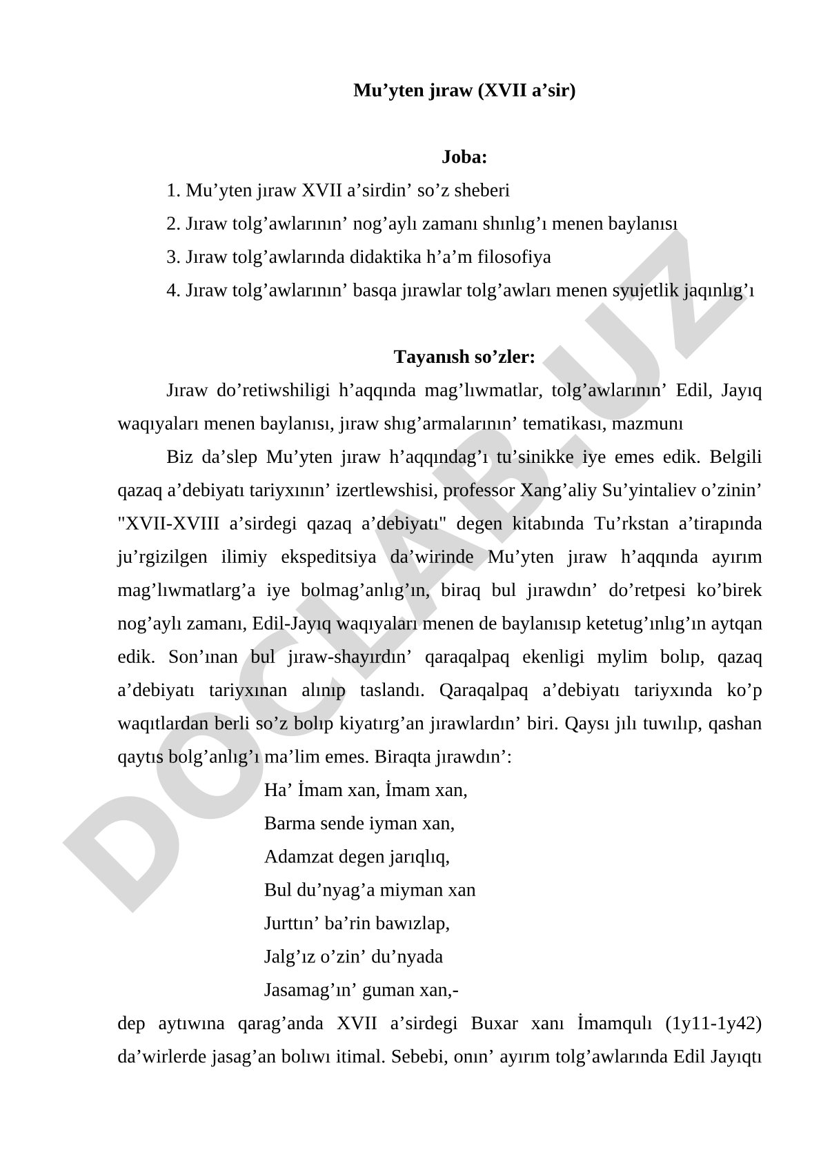 Mu'yten jıraw (XVII a'sir)