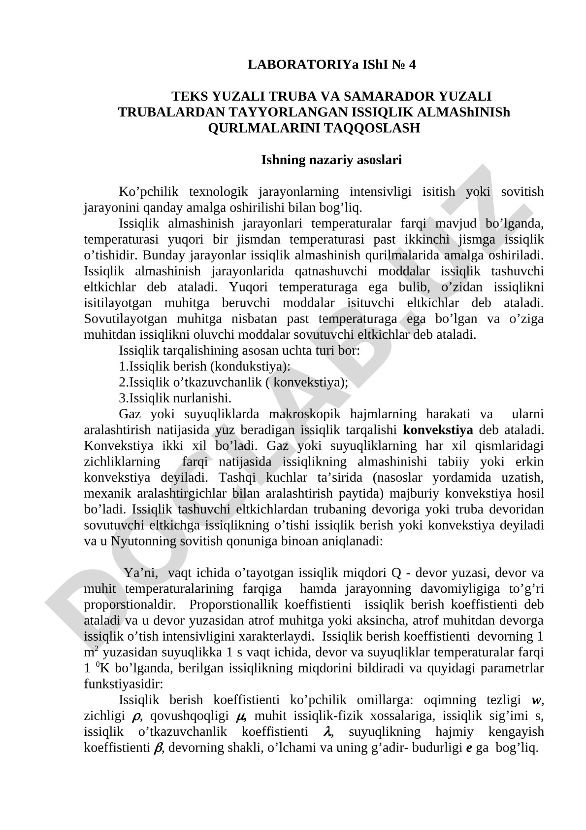 Teks yuzali truba va samarador yuzali trubalardan tayyorlangan issiqlik almashinish qurlmalarini taqqoslash