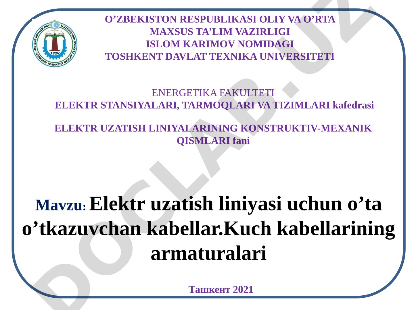 Elektr uzatish liniyasi uchun o'ta o'tkazuvchan kabellar
