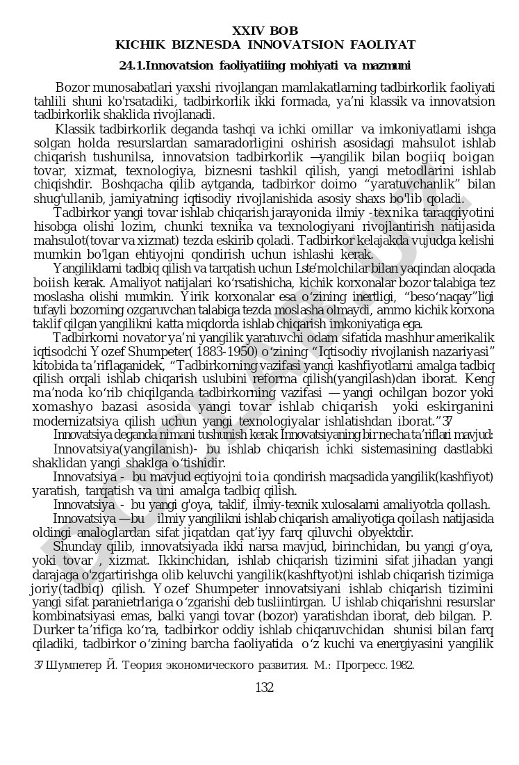 Kichik biznesda innovatsion faoliyat
