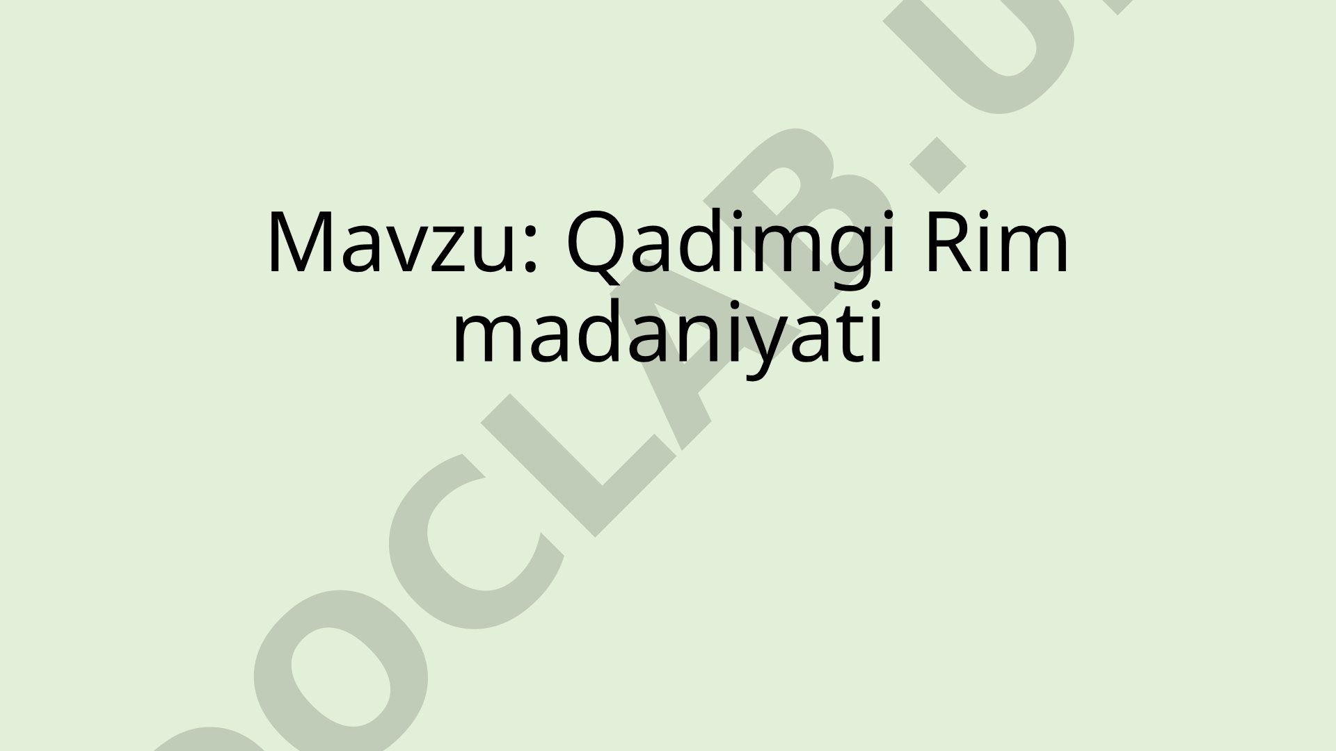 Qadimgi Rim madaniyati