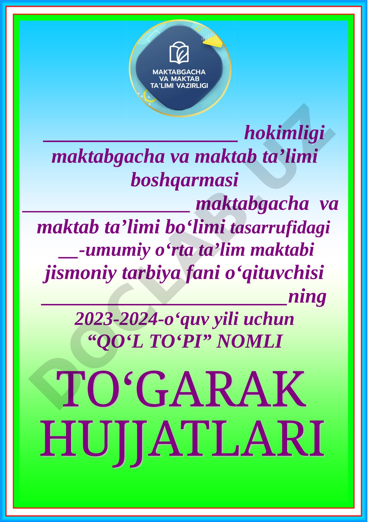 Qo'l to'pi to'garagi ish rejasi va jadvali