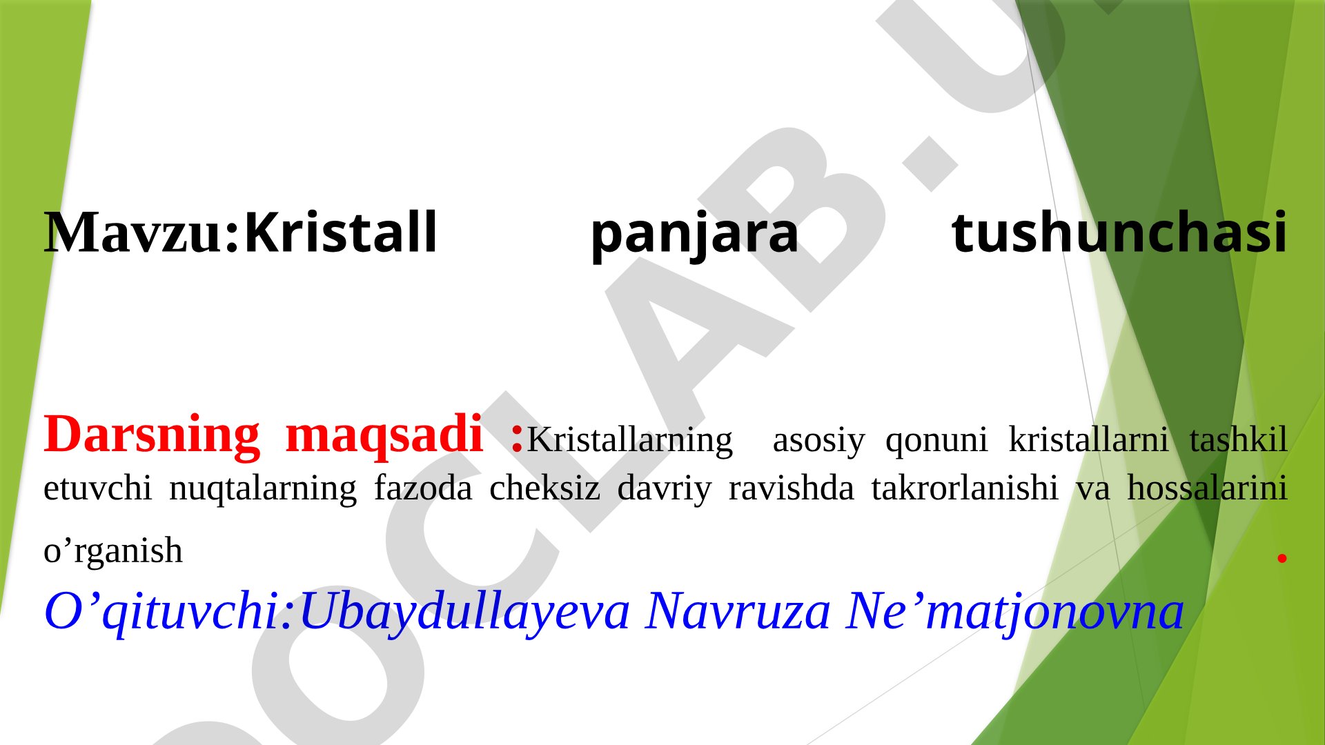 Kristall panjara tushunchasi, translyasion simmetriya, Fedorov guruhlari, Bravening 14