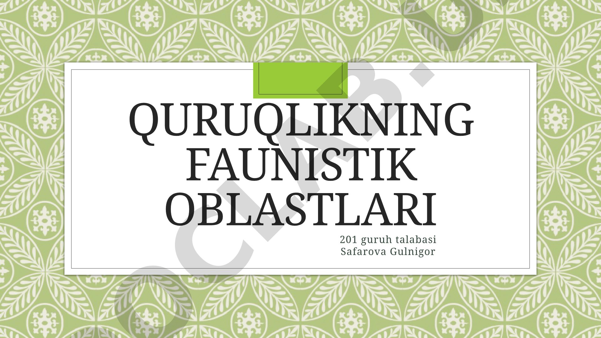 Quruqlikning faunistik oblastlari