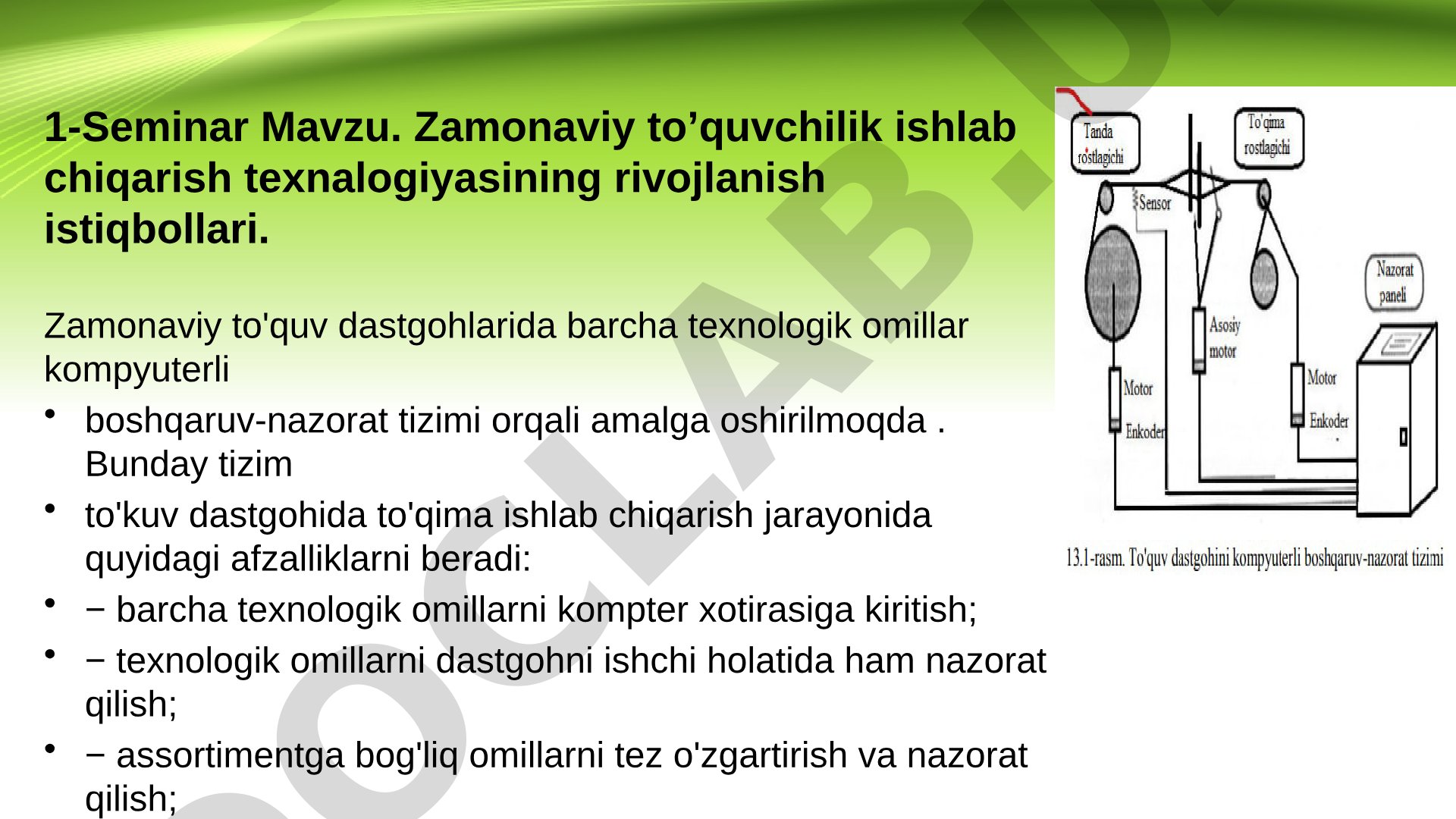 Zamonaviy to'quvchilik ishlab chiqarish texnologiyasining rivojlanish istiqbollari