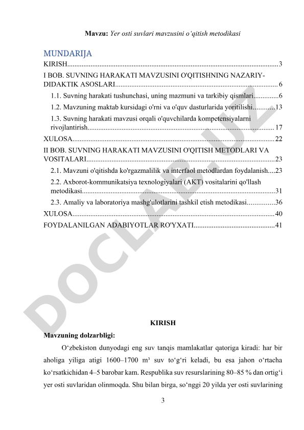 Yer osti suvlari mavzusini o‘qitish metodikasi