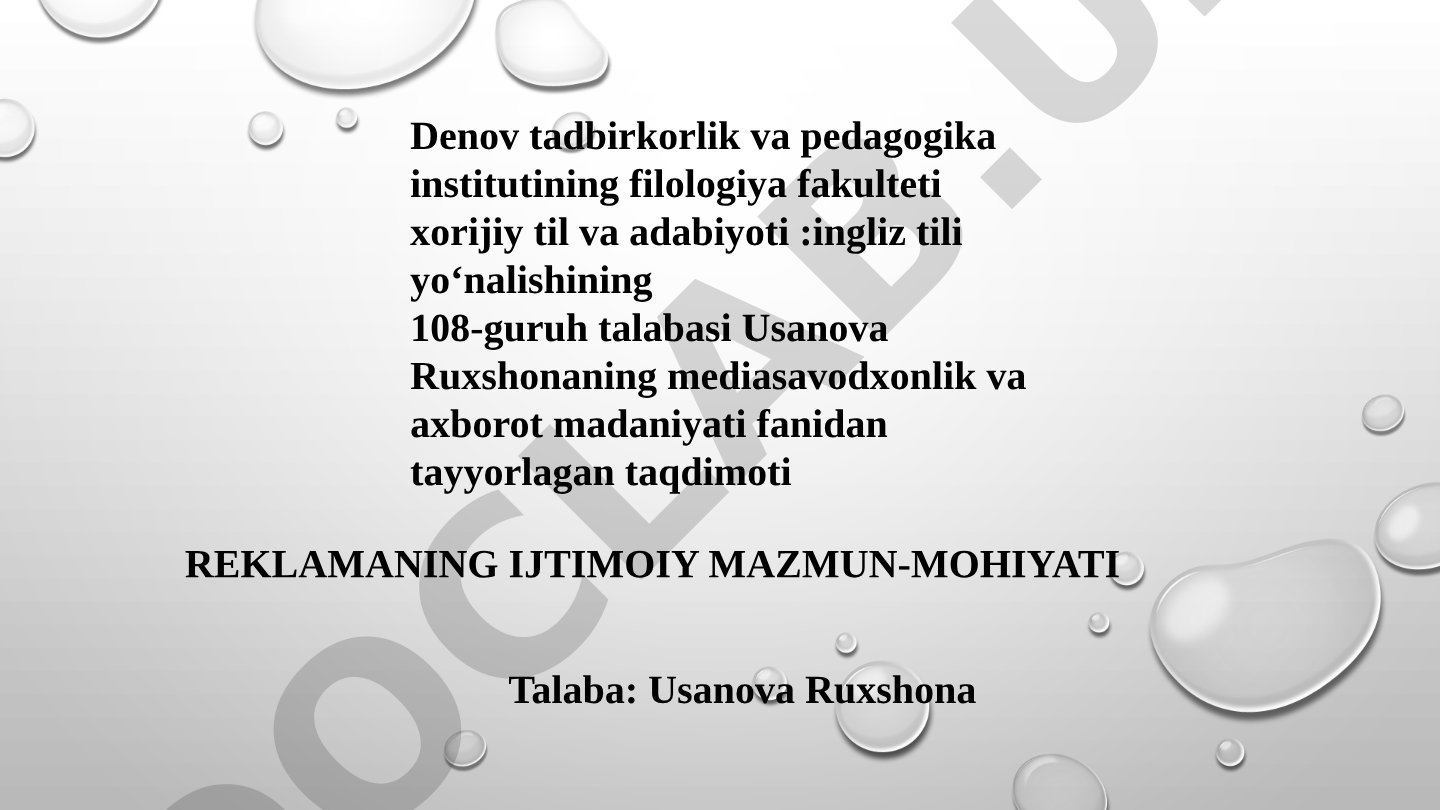 Reklamaning ijtimoiy mazmun-mohiyati
