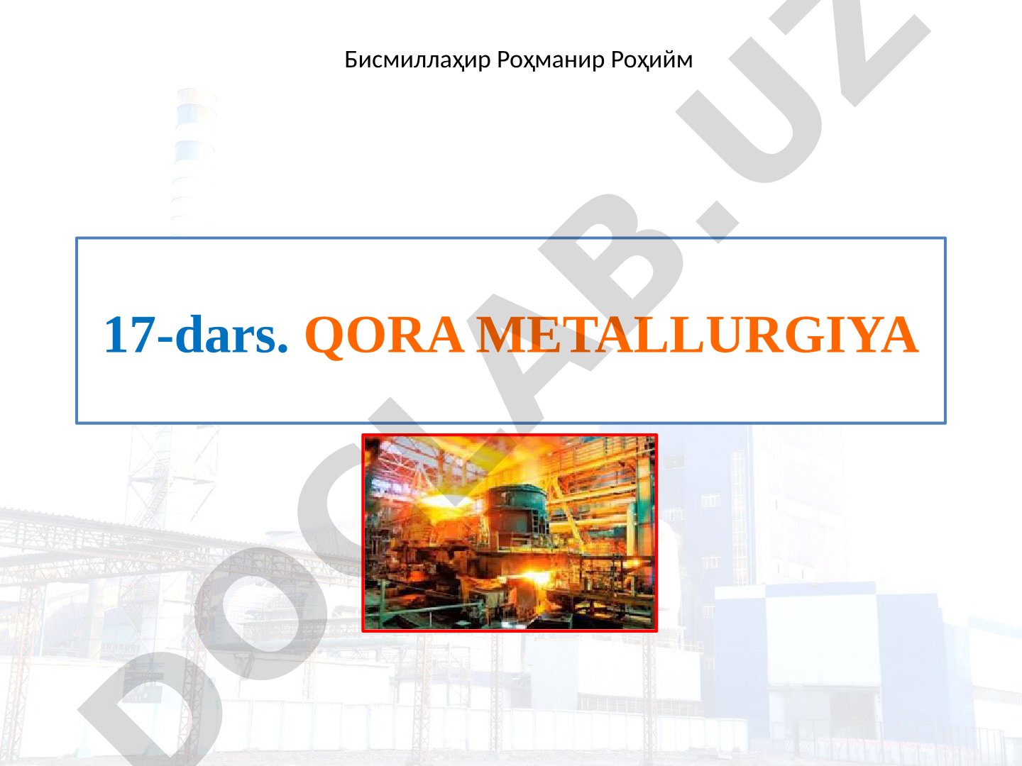 Qora metallurgiya